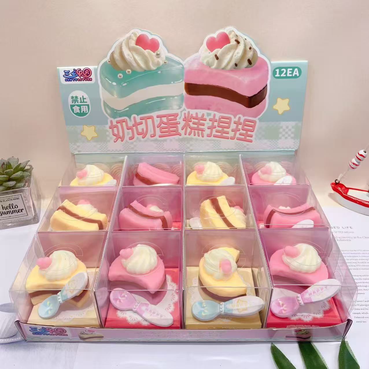 Slice Cake Squishy Toy, Cute Simulation Dessert Soft Squeeze Fidget Stress Relief Toy