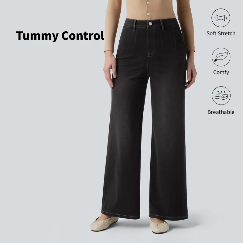 🔥Last Day Only £17.99💛The High-Waisted Wide Leg Jean | Tummy Control & Casual Fit🔥Buy 2 Free Shipping& 10% off