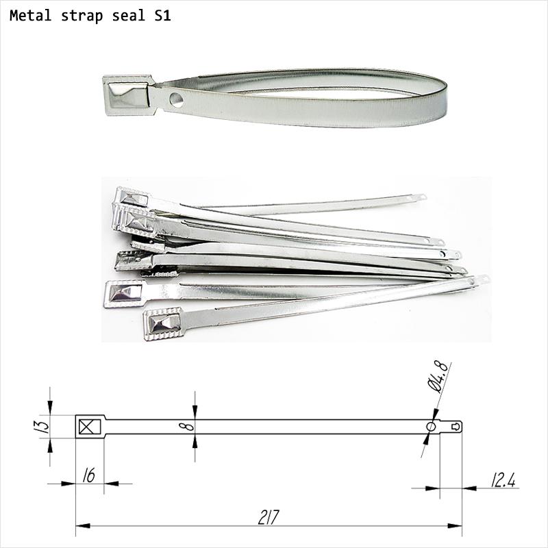 METAL STRIP SEALS SNS-S1