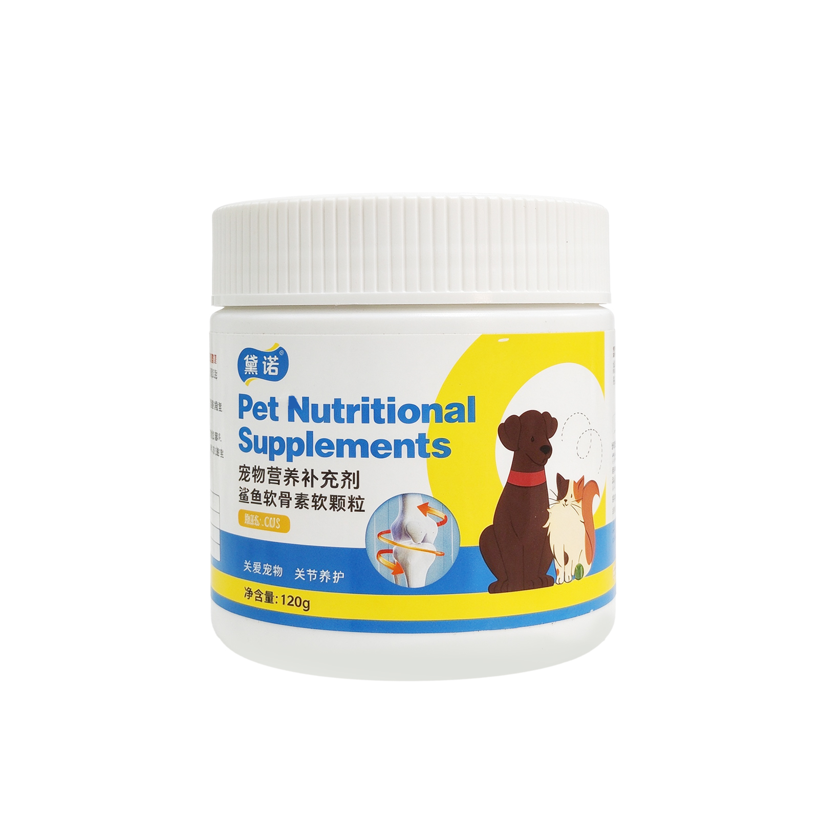 Joint Support Soft Granules for Dogs & Cats – 120g | Shark Chondroitin, Tranexamic Acid & MSM Formula | with Green-Lipped Mussel, Collagen & Hyaluronic Acid | Hip & Joint Mobility Support | All Life Stages