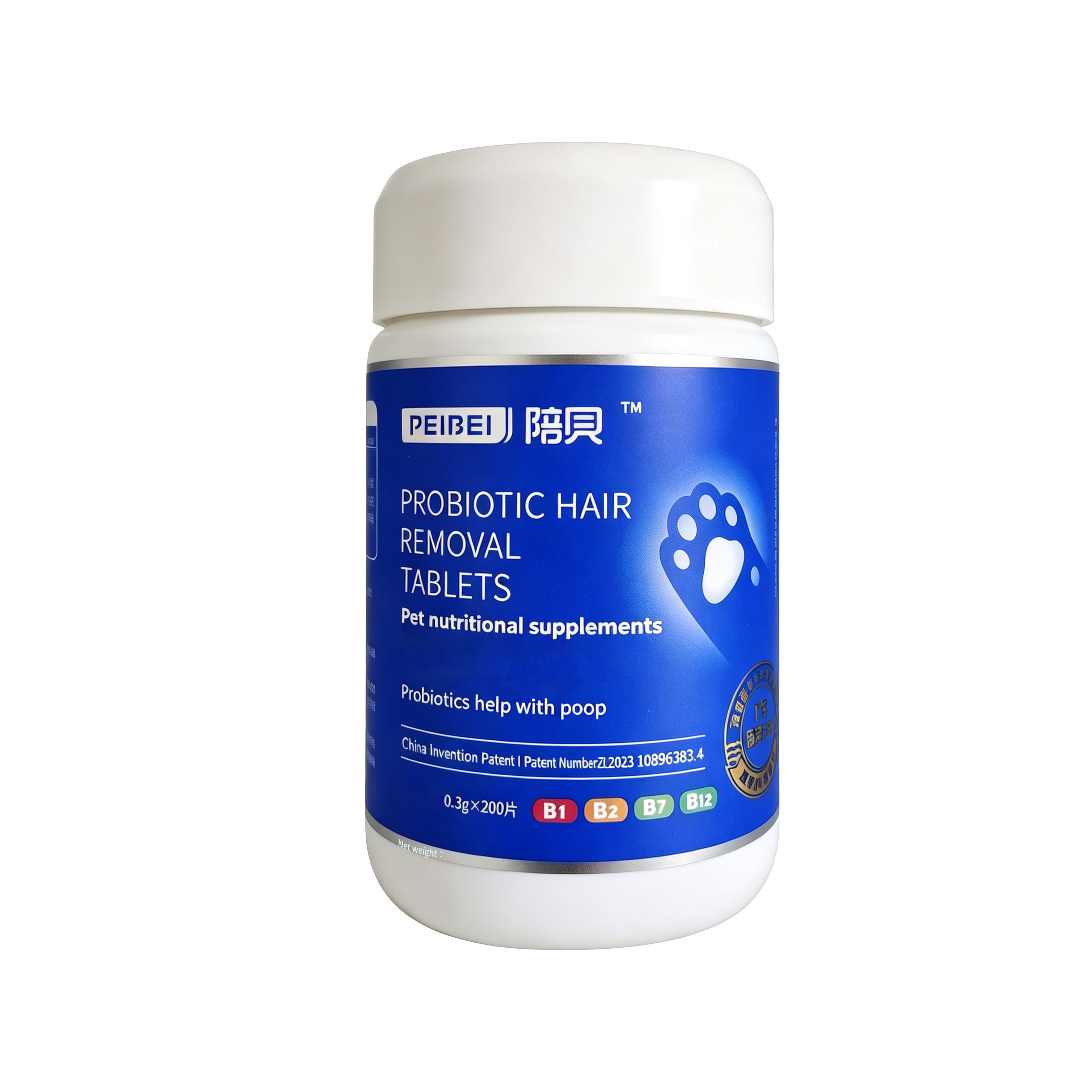 Probiotic Hair Removal Tablets for Cats — Natural Plant Fiber & B-Vitamin Complex Supports Gentle Hairball Elimination, Gut Health & Coat Condition