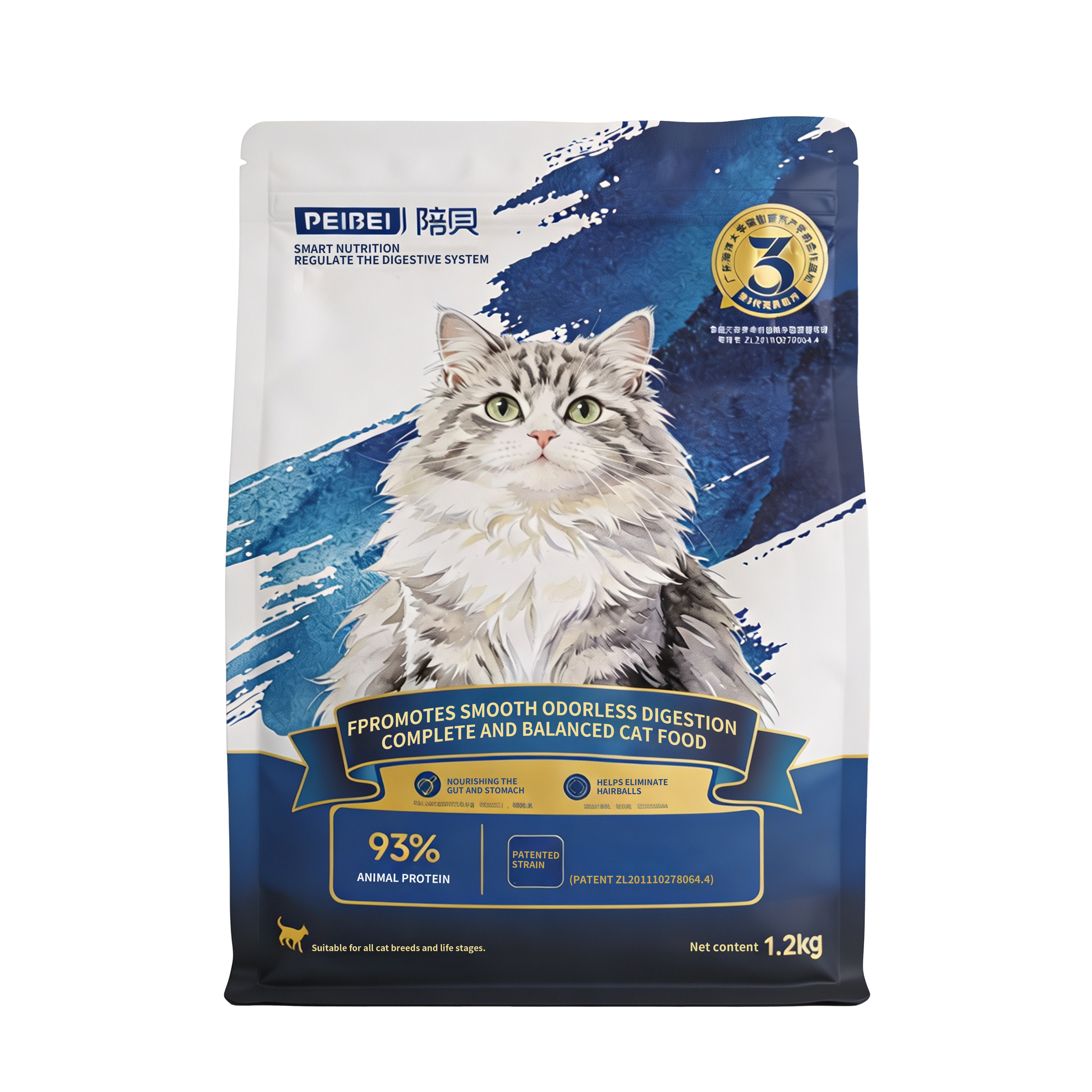 Odor-Control Fresh Meat Cat Food - 93% Animal Protein with Space-Bred Probiotics - Complete & Balanced