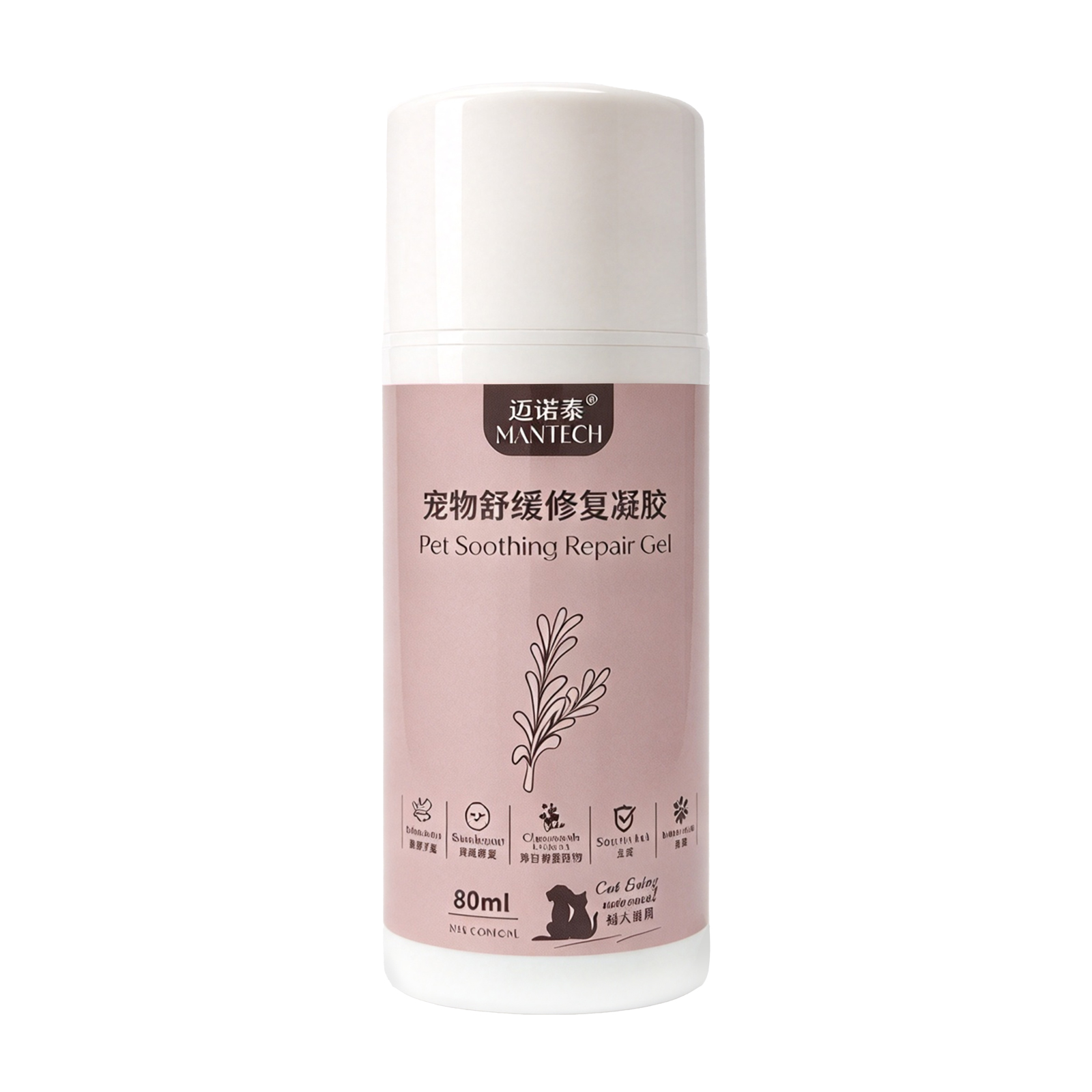 Pet Soothing Repair Gel for Dogs & Cats – 80ml | Chamomile, Calendula, Turmeric & Sichuan Pepper Fruit Formula | Daily Skin Care for Dry, Irritated Areas | Gentle & Lick-Safe | All Breeds