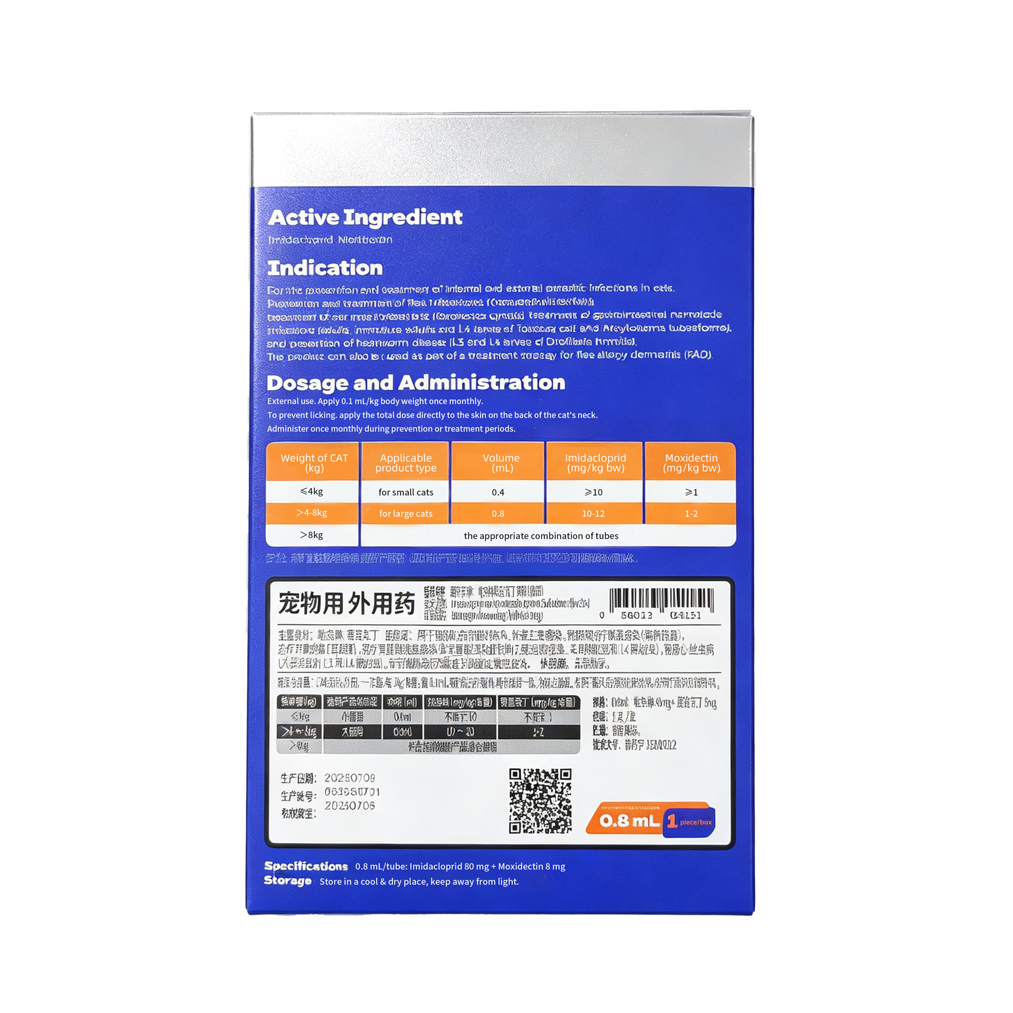Imidacloprid & Moxidectin Spot-on Solution for Cats — Broad-Spectrum Protection Against Fleas, Parasites & Ear Mites
