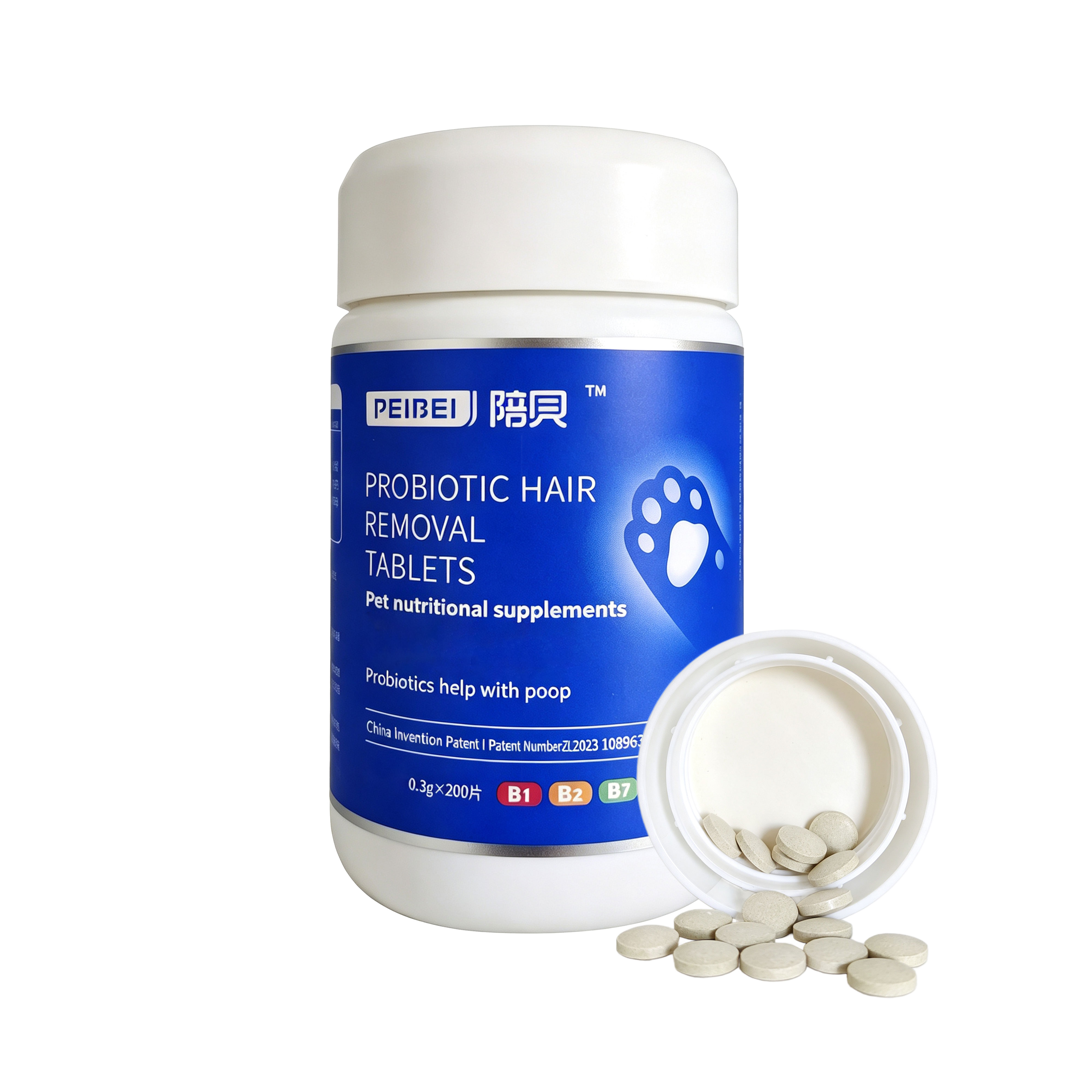 Probiotic Hair Removal Tablets for Cats — Natural Plant Fiber & B-Vitamin Complex Supports Gentle Hairball Elimination, Gut Health & Coat Condition