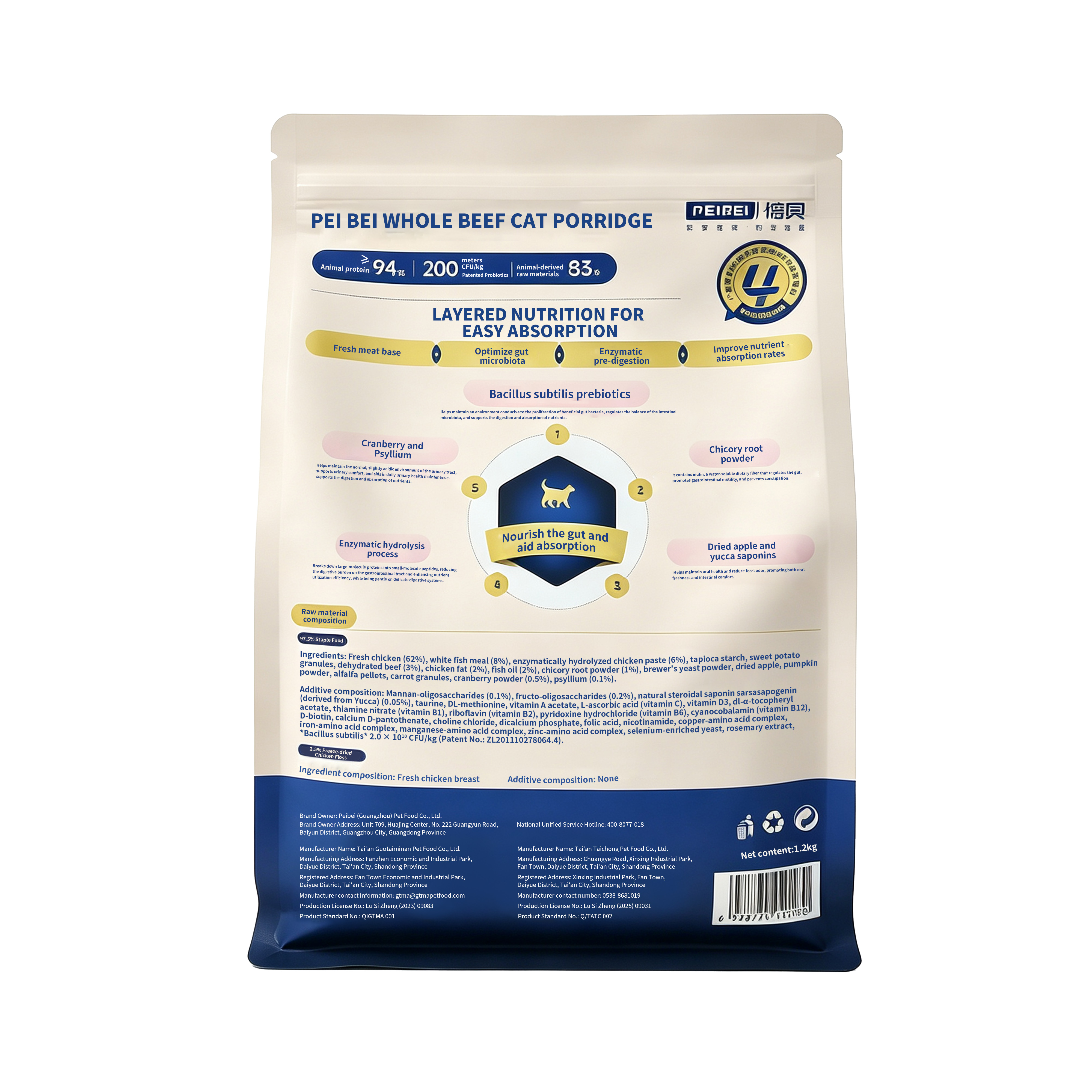 Probiotic Fresh Meat Cat Food - 83% Animal-Based Ingredients - Digestive Support for All Life Stages