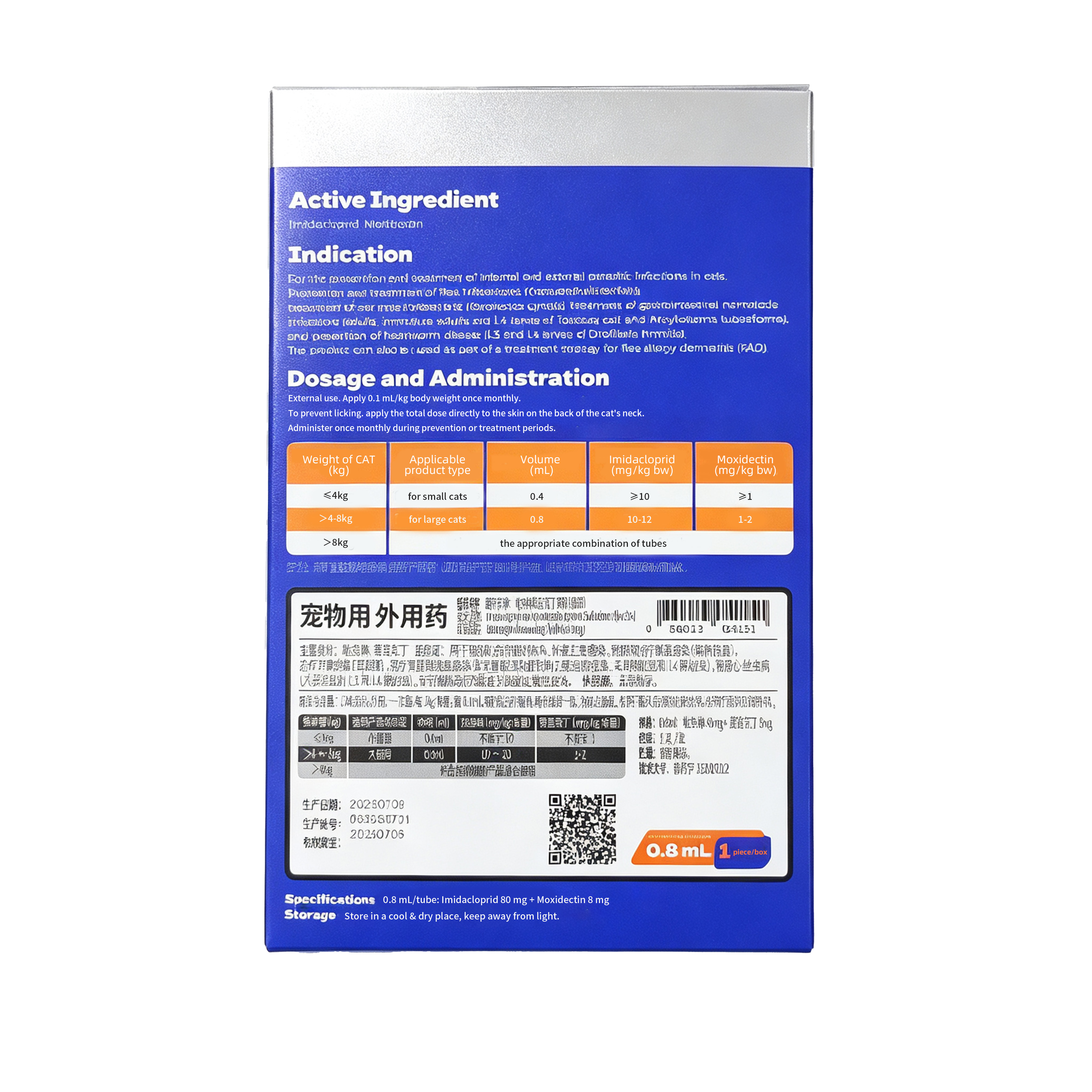 Imidacloprid & Moxidectin Spot-on Solution for Cats — Broad-Spectrum Protection Against Fleas, Parasites & Ear Mites