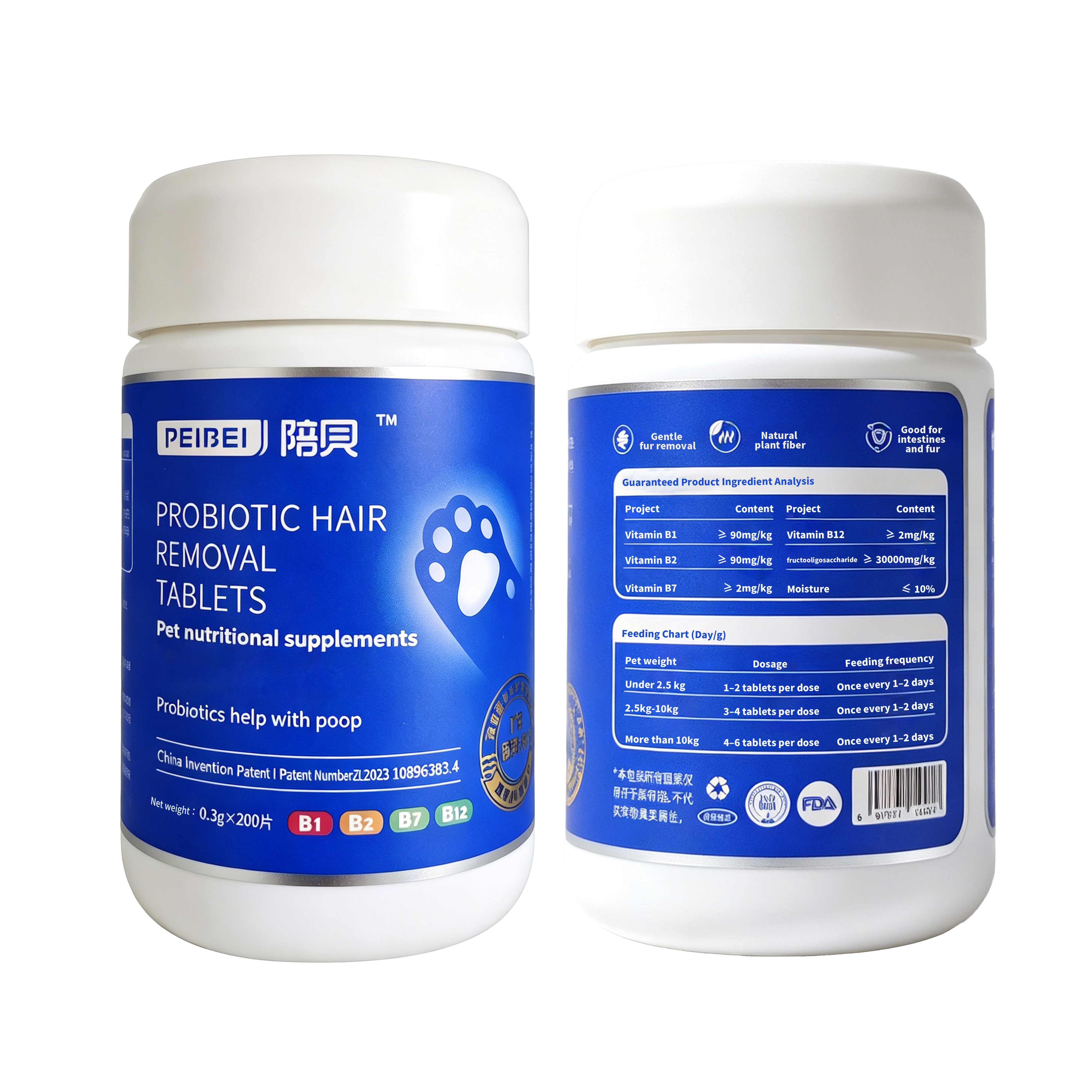Probiotic Hair Removal Tablets for Cats — Natural Plant Fiber & B-Vitamin Complex Supports Gentle Hairball Elimination, Gut Health & Coat Condition