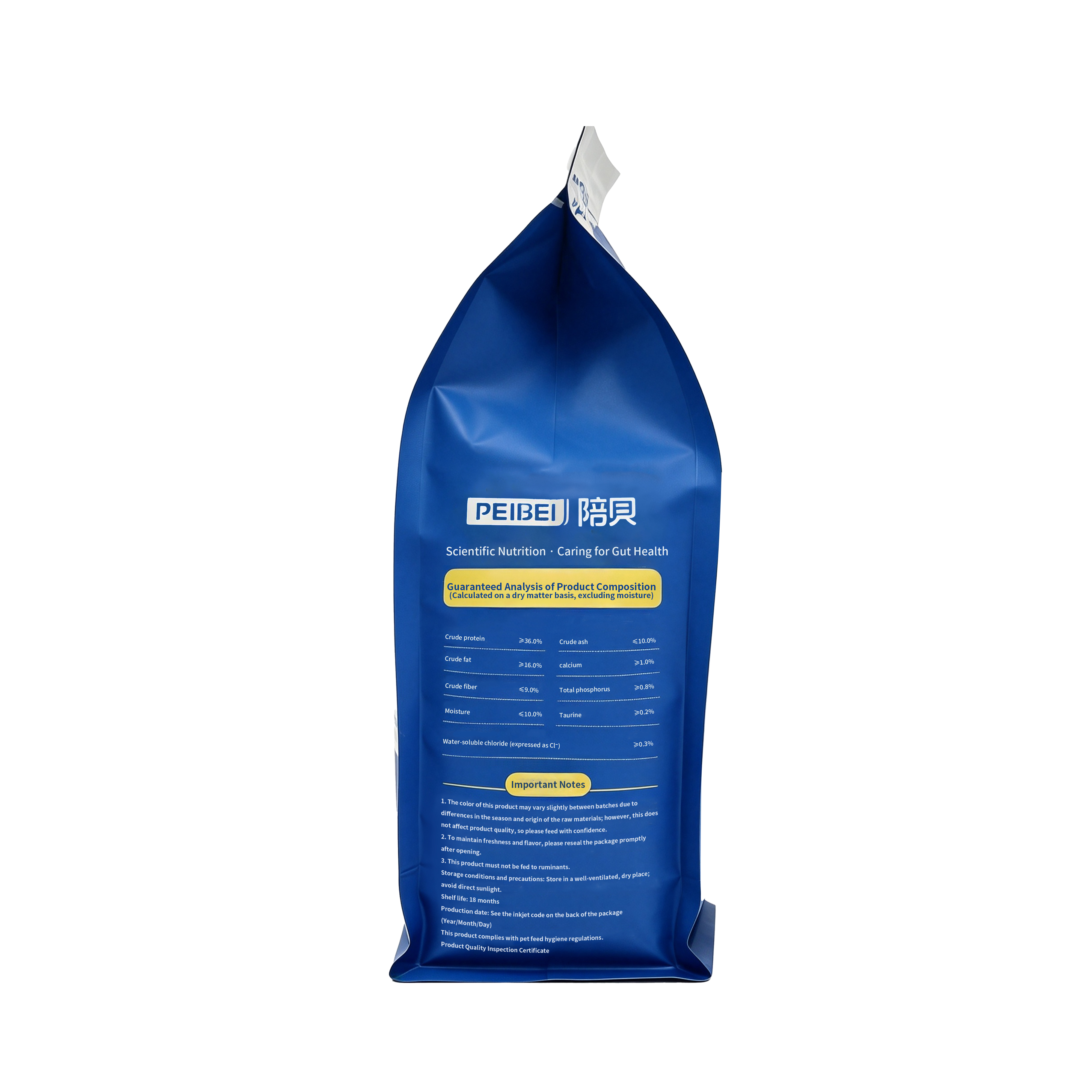 Odor-Control Fresh Meat Cat Food - 93% Animal Protein with Space-Bred Probiotics - Complete & Balanced