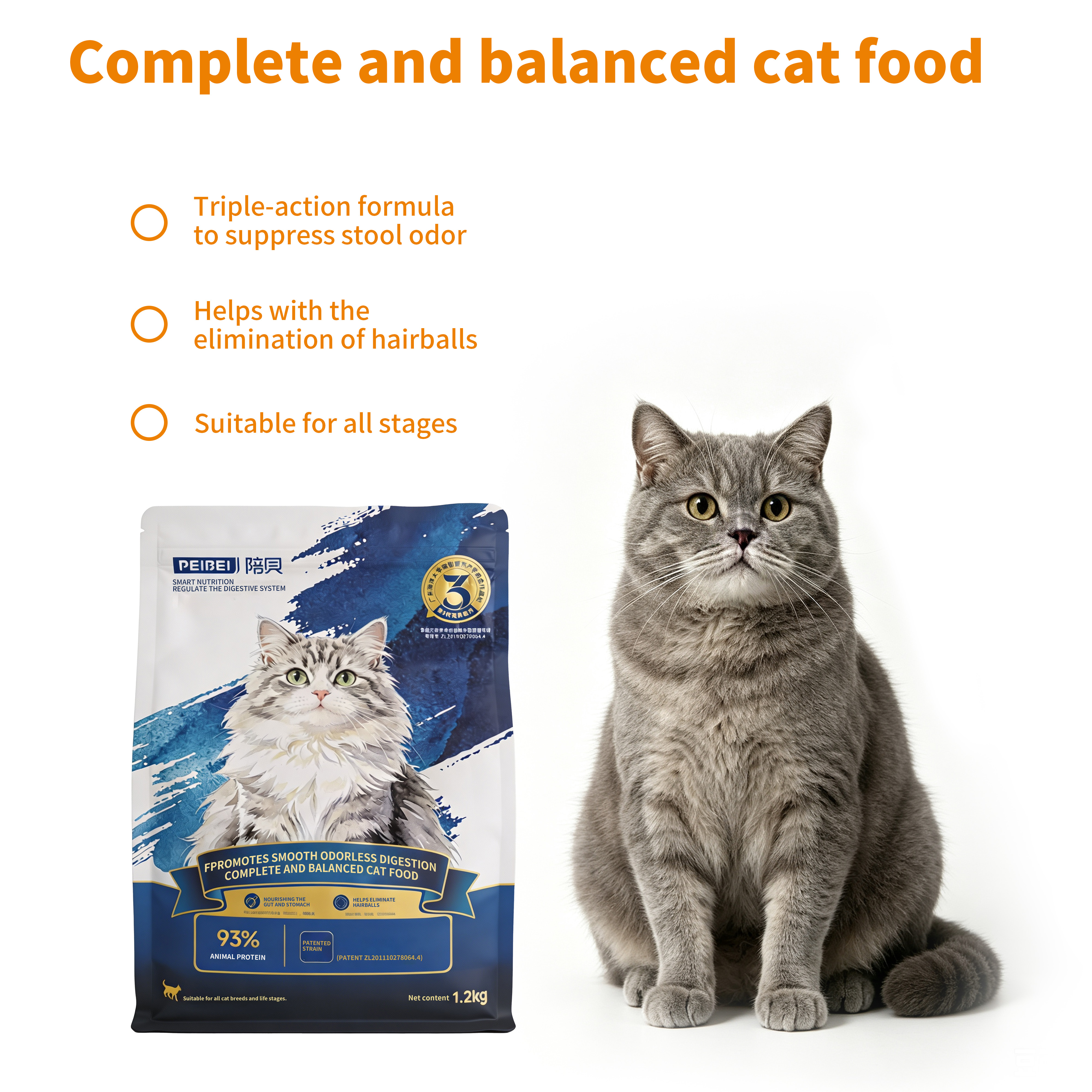 Odor-Control Fresh Meat Cat Food - 93% Animal Protein with Space-Bred Probiotics - Complete & Balanced