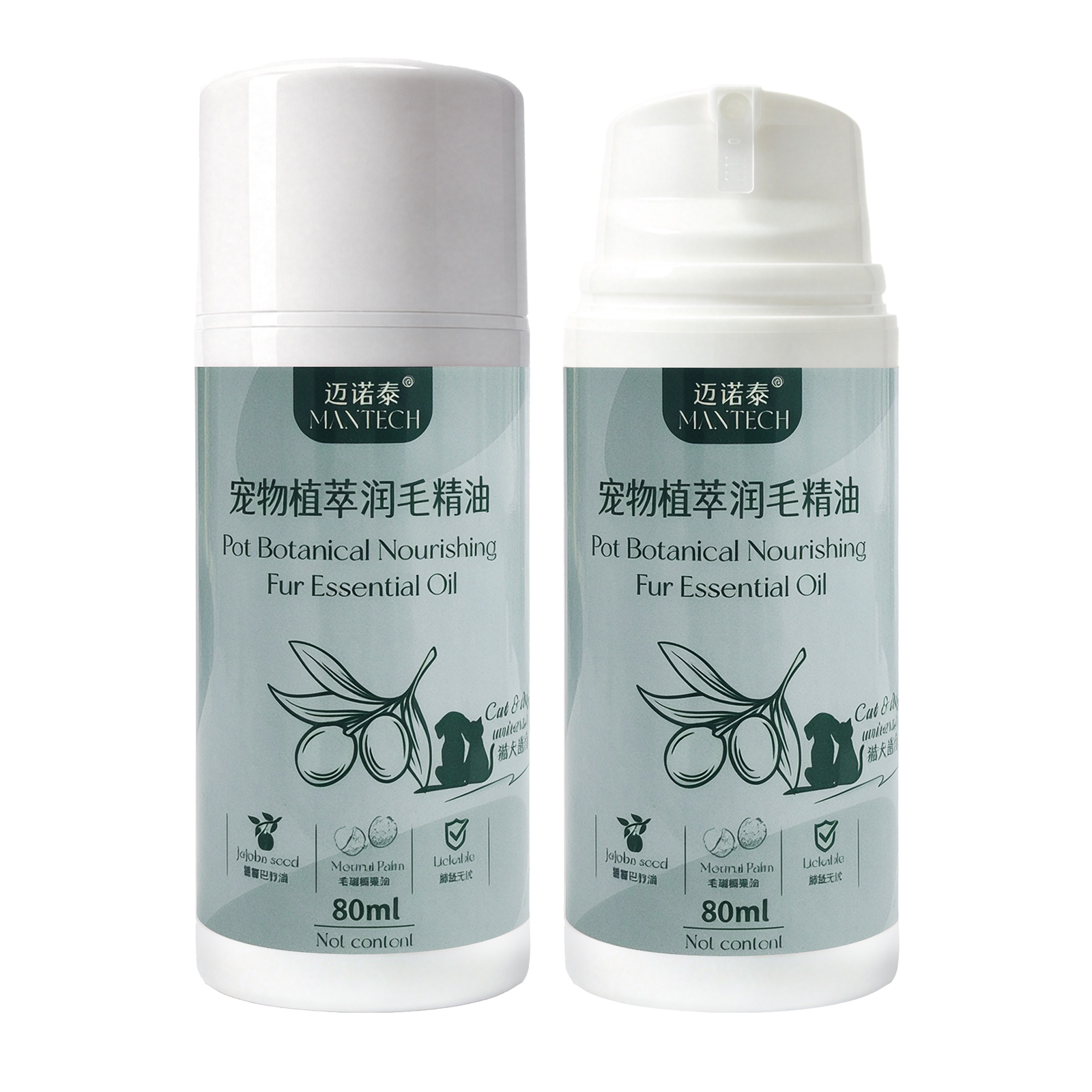 Pet Botanical Nourishing Fur Essential Oil for Dogs & Cats – 80ml | Jojoba, Marula & Squalane Formula | Deep Nourishment & Detangling | Lick-Safe for Daily Coat Care | All Breeds