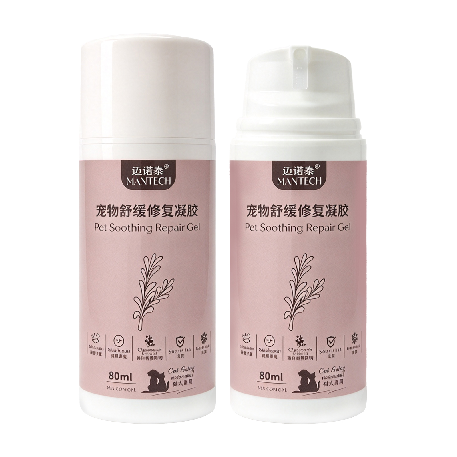 Pet Soothing Repair Gel for Dogs & Cats – 80ml | Chamomile, Calendula, Turmeric & Sichuan Pepper Fruit Formula | Daily Skin Care for Dry, Irritated Areas | Gentle & Lick-Safe | All Breeds