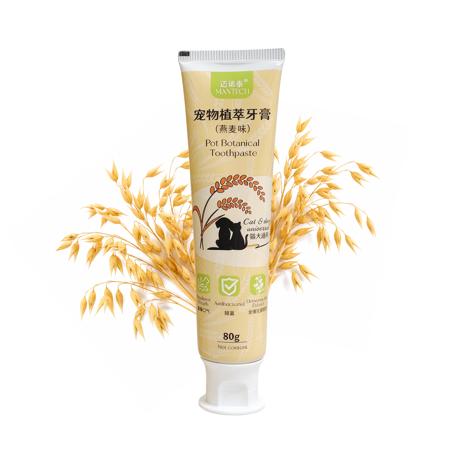 Pet Herbal Toothpaste for Dogs & Cats – 80g Oat Flavor | 6 Plant Extracts with Honeysuckle, Licorice & Peppermint | Fluoride & Xylitol Free | Daily Oral Care for All Breeds & Ages