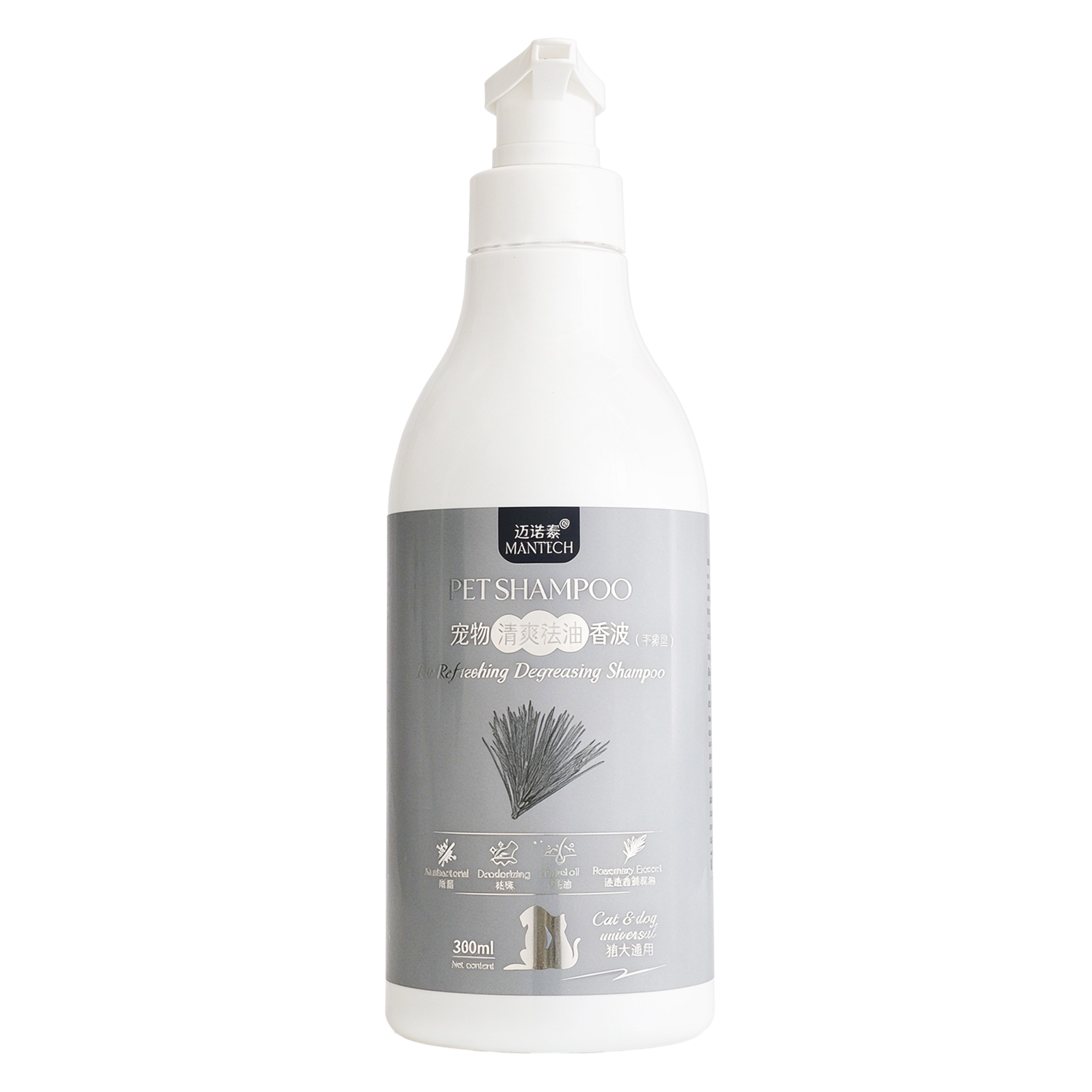 Pet Degreasing Shampoo for Dogs & Cats – 300ml | Refreshing & Oil Control with Rosemary, Lemongrass & Witch Hazel | Amino Acid Surfactants | Gentle & pH-Balanced | All Breeds & Ages