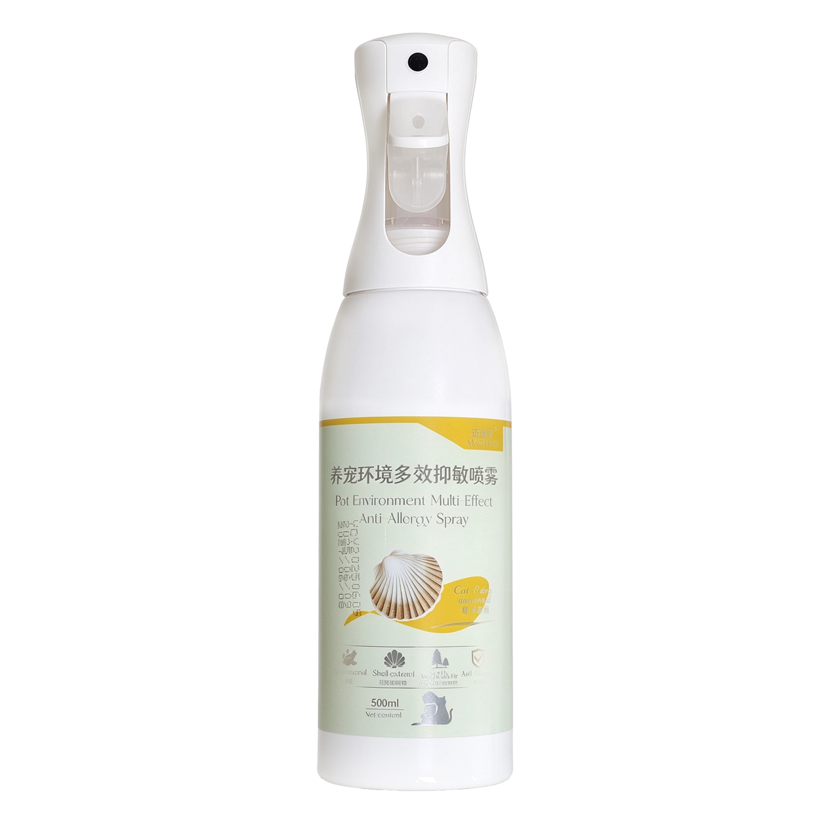 Pet Home Environment Multi-Effect Allergen Control Spray – 500ml | Shell Extract & Phytoncide Formula | Plant-Based Odor Neutralizing & Environmental Purifying | For Homes with Cats & Dogs