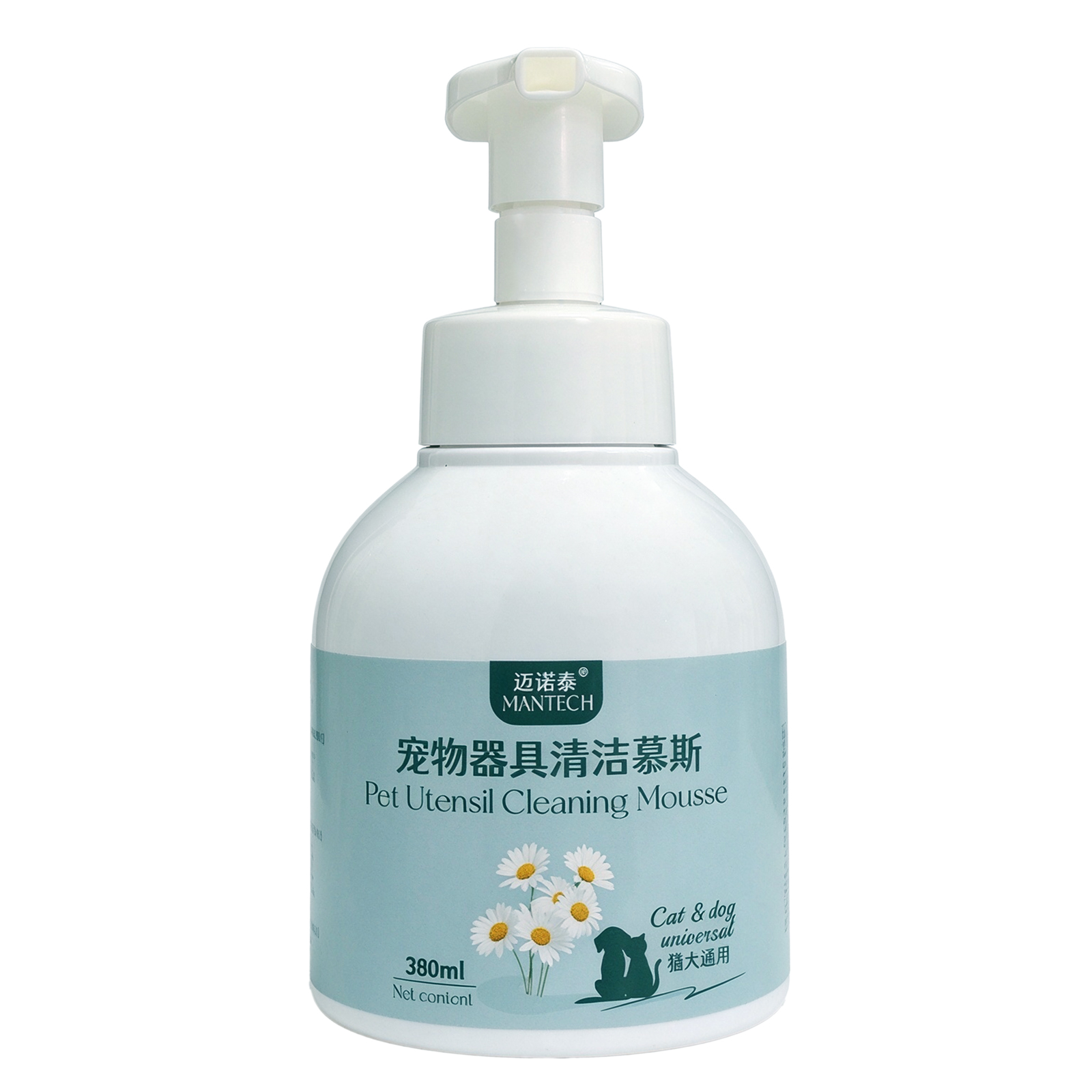 Pet Utensil Cleaning Mousse for Dogs & Cats – 380ml | Chamomile, Cinnamon & Calendula Formula | Gentle Amino Acid Surfactants | No-Rinse & Residue-Free | For Bowls, Toys & Accessories