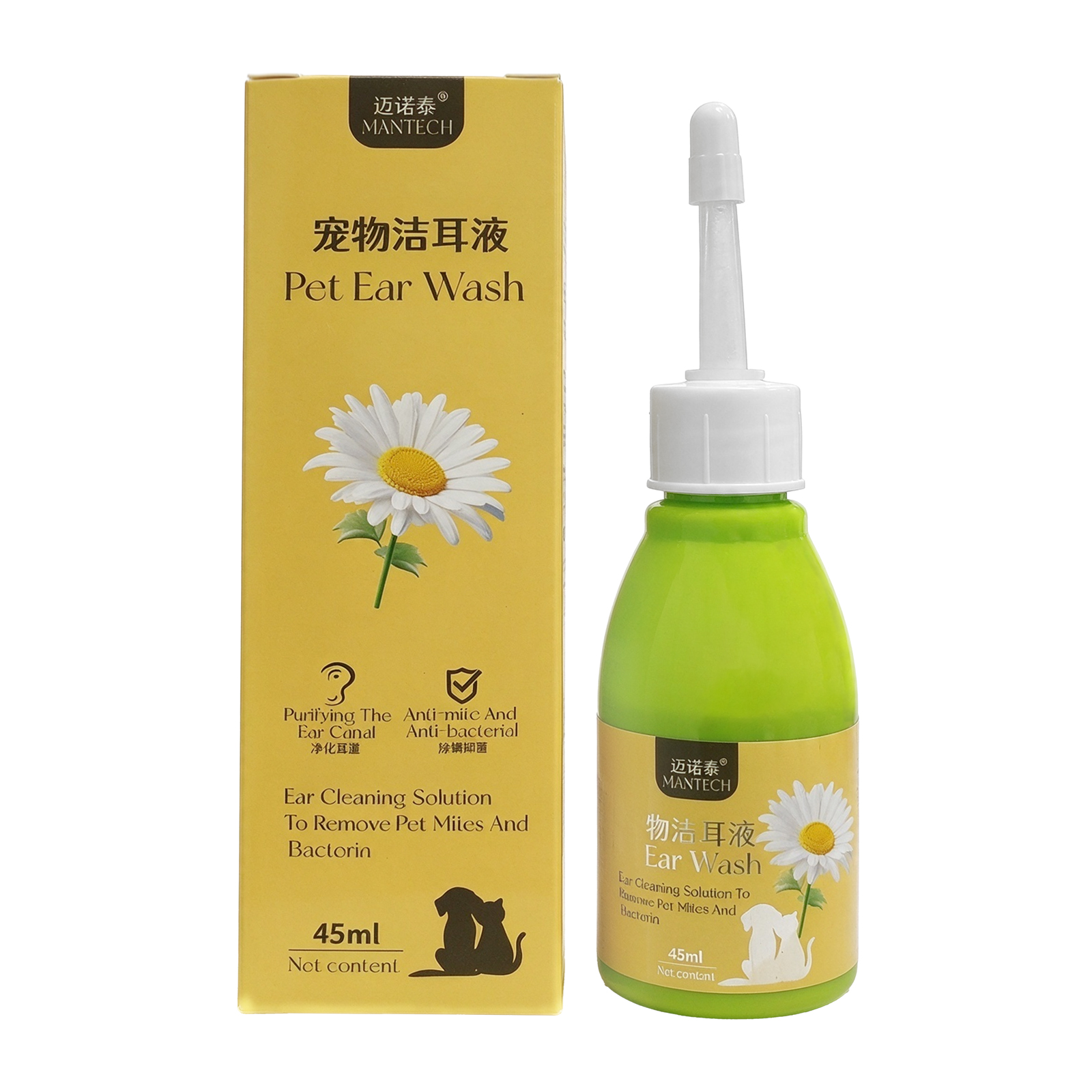 Pet Ear Wash Solution for Dogs & Cats – 45ml | Chamomile, Aloe & Witch Hazel Formula | Gentle Ear Canal Cleaning for Wax & Debris Removal | Soothing & Deodorizing | All Breeds
