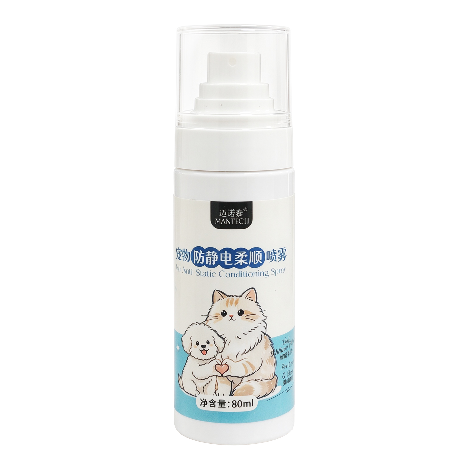 Anti-Static Conditioning Spray for Dogs & Cats – 80ml | Black Truffle, Centella & Squalane Formula | Detangling & Static Control | with Panthenol & Vitamin E | Leave-In Coat Care | All Breeds