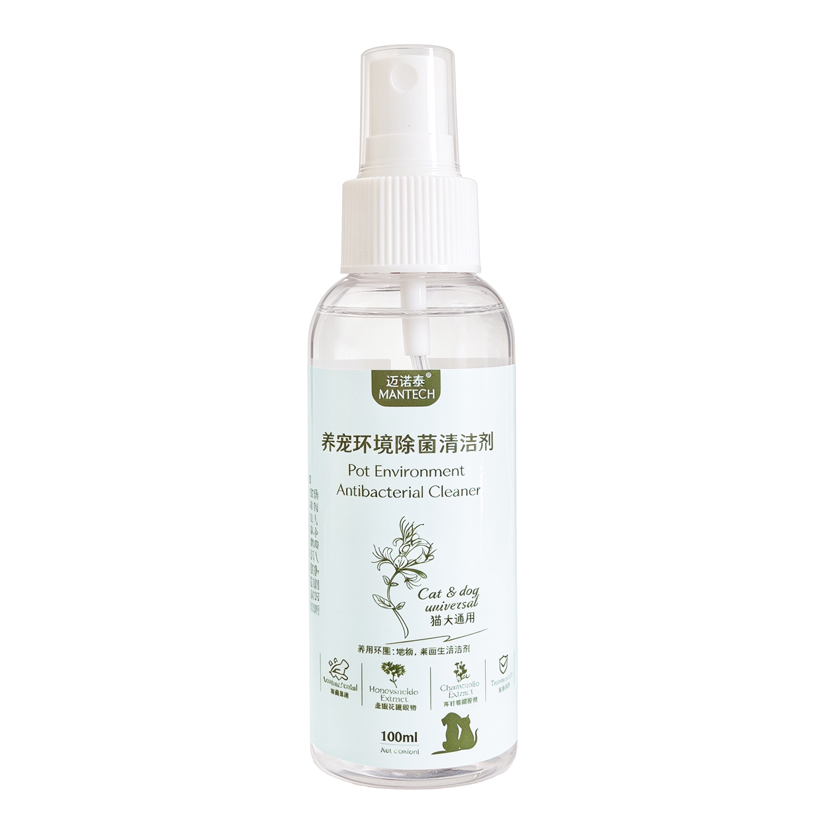 Pet-Safe Surface Cleaning Spray for Dogs & Cats – 100ml | Honeysuckle & Chamomile Formula | Gentle Hard Surface Cleaner for Floors, Walls & Furniture | No-Rinse | Plant-Based Formula