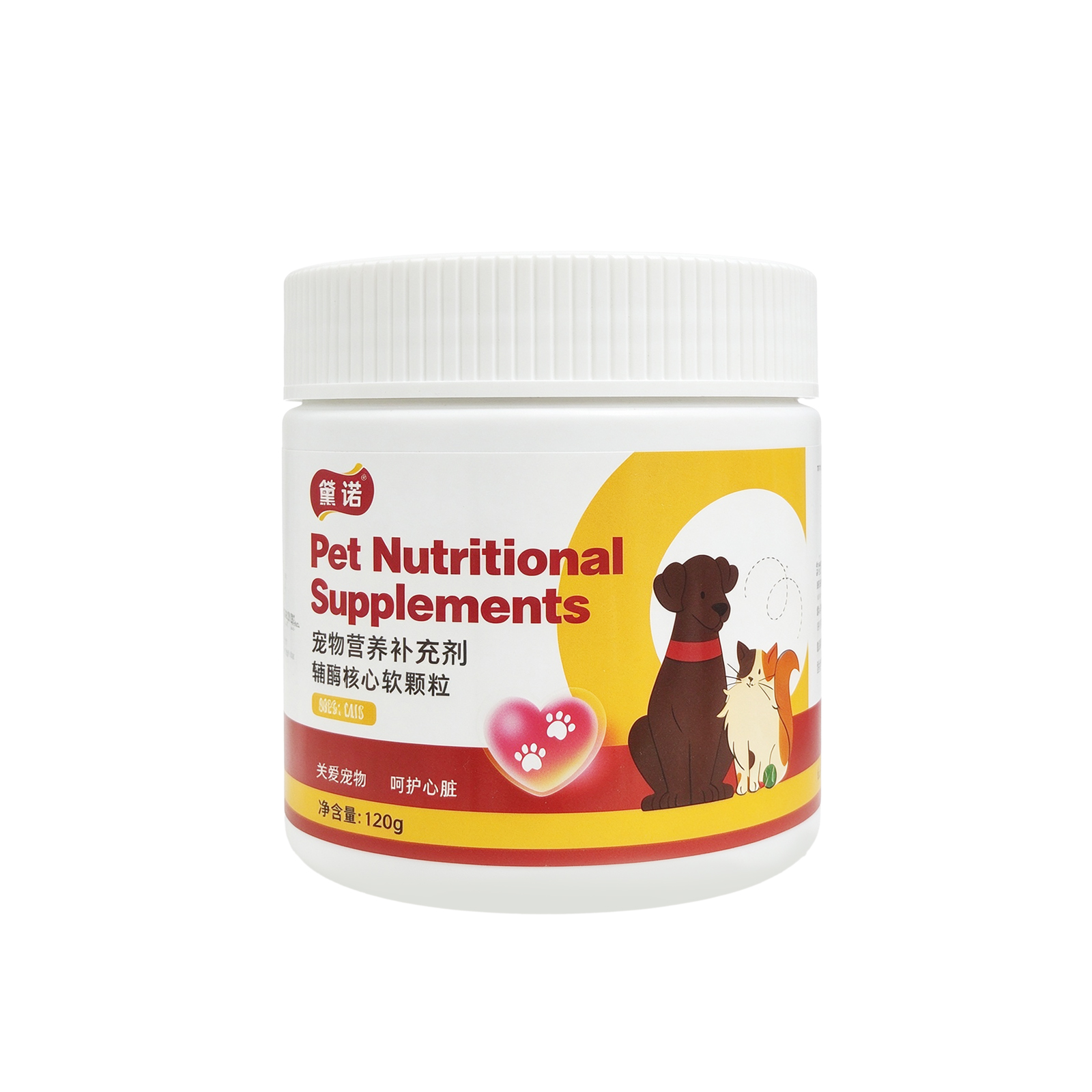 Heart Vitality Soft Granules for Dogs & Cats – 120g | Natural Coenzyme Q10, Taurine & Fish Oil Formula | with Ginseng & Turmeric for Daily Cardiovascular Support | All Life Stages