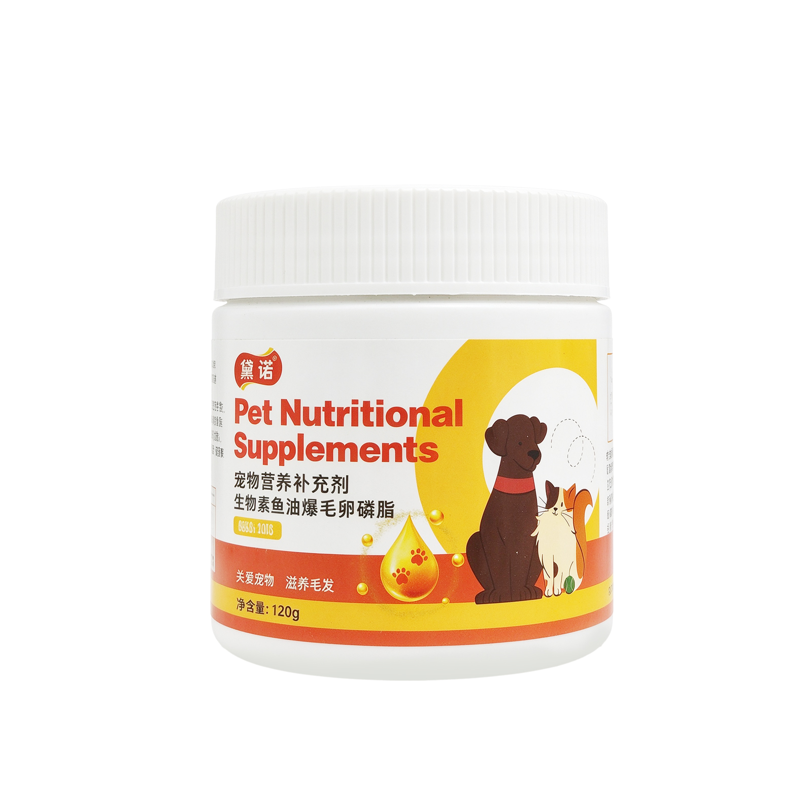 Biotin, Fish Oil & Lecithin Coat Care Chews for Dogs & Cats – 120g | with Collagen, Taurine & Probiotics | Supports Skin Health & Maintains Shiny, Voluminous Coat | All Life Stages