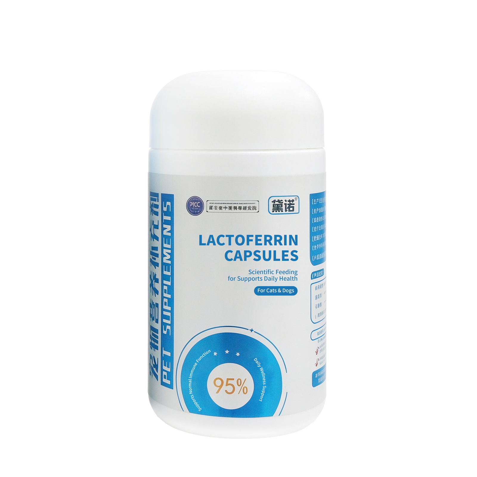 High-Purity Lactoferrin Capsules for Dogs & Cats – 60 Capsules | 95% Purity with Dual Patented Probiotics & Goat Milk Base | Supports Normal Immune Function & Gut Microflora Balance | All Life Stages