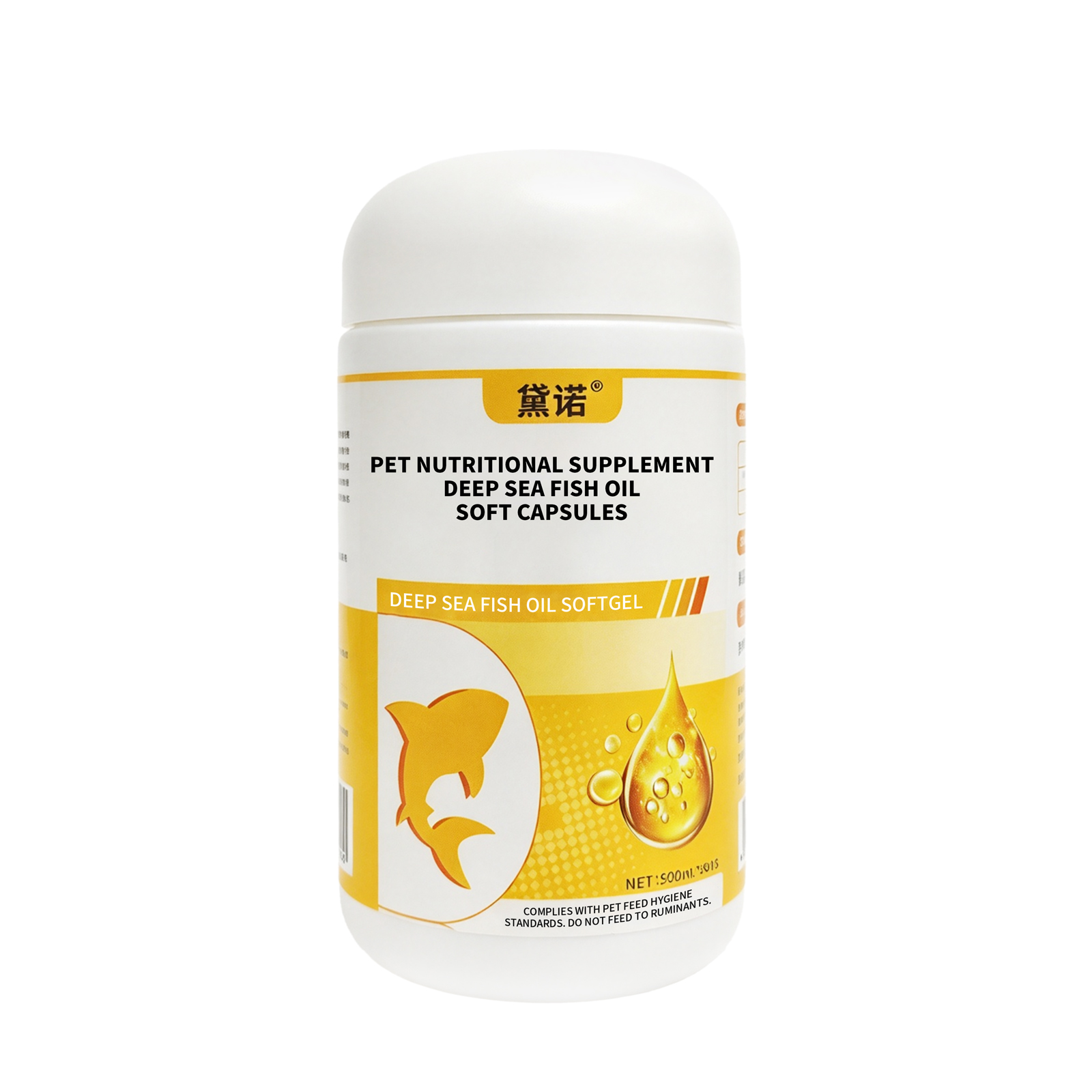 Deep Sea Fish Oil Soft Capsules for Dogs & Cats – 50 Capsules | 500mg Fish Oil with Omega-3 (≥30%) & Natural Vitamin E | Supports Skin & Coat Health, Joint Flexibility & Daily Vitality | All Life Stages