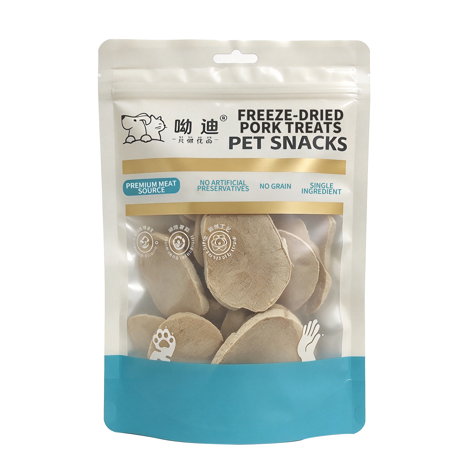 Freeze-Dried Pork Testes for Dogs & Cats – 80g | Single Ingredient, 65% Protein | Whole Pork Testes | Grain-Free, No Additives | Training Treats & Food Topper | All Life Stages