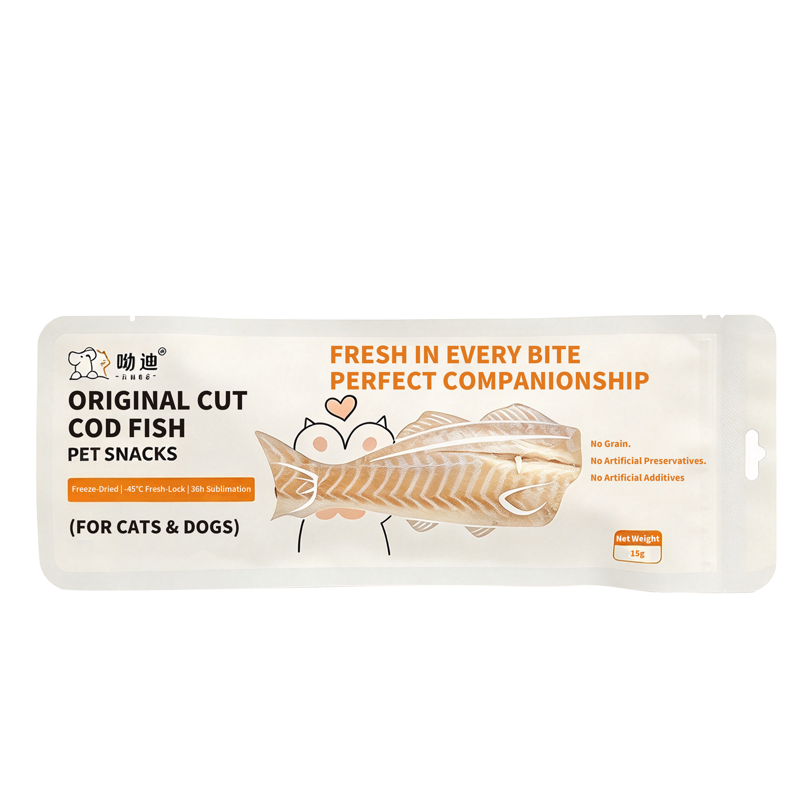 Whole Cut Freeze-Dried Cod Fish for Dogs & Cats – 15g | Single Ingredient, 80% Protein | Whole Fish, Grain-Free, No Additives | Training Treats & Food Topper | All Life Stages