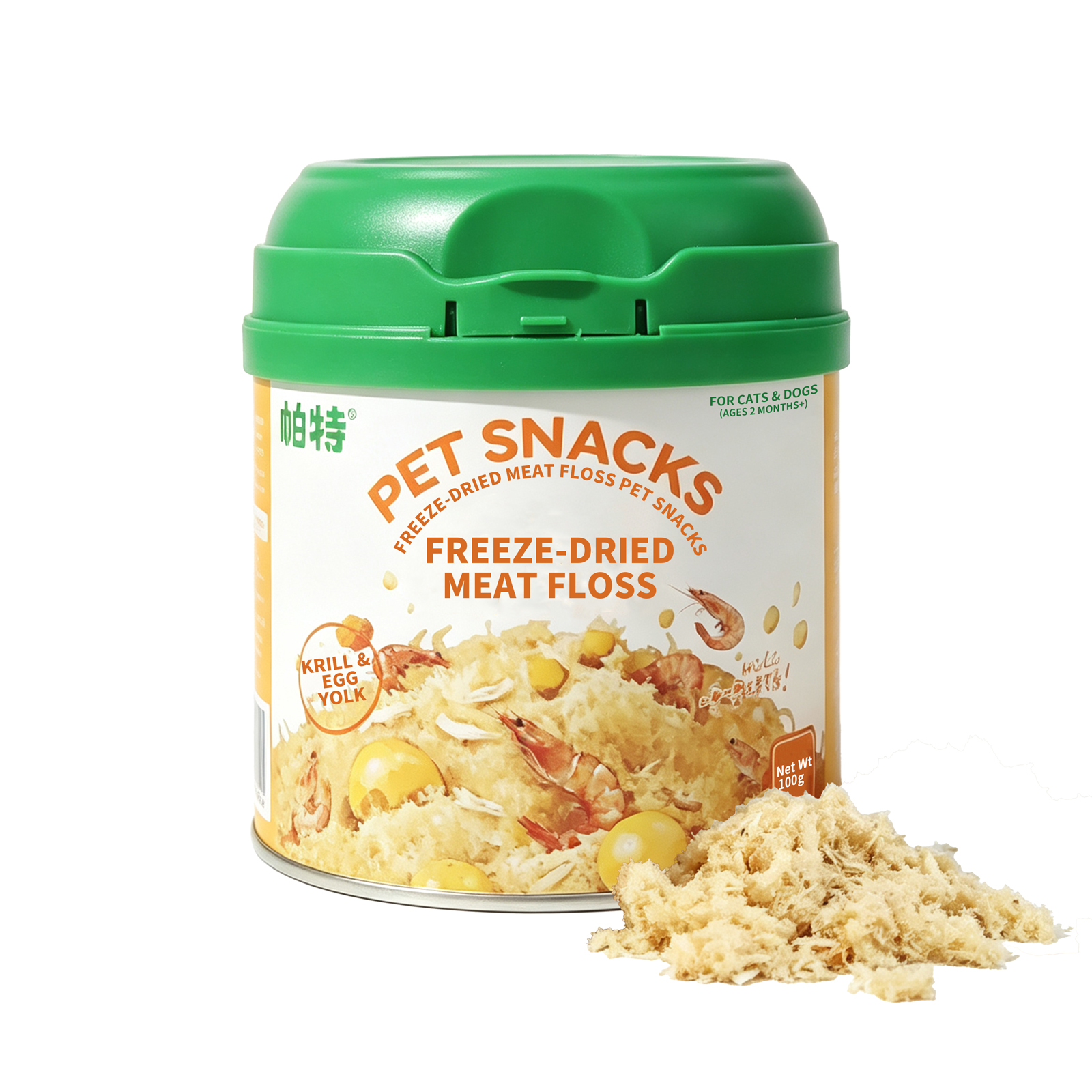 Freeze-Dried Chicken, Egg Yolk & Krill Meat Floss for Dogs & Cats – 100g | 60% Protein, Low-Fat Topper | Natural Collagen & Omega-3 for Skin, Coat & Picky Eaters