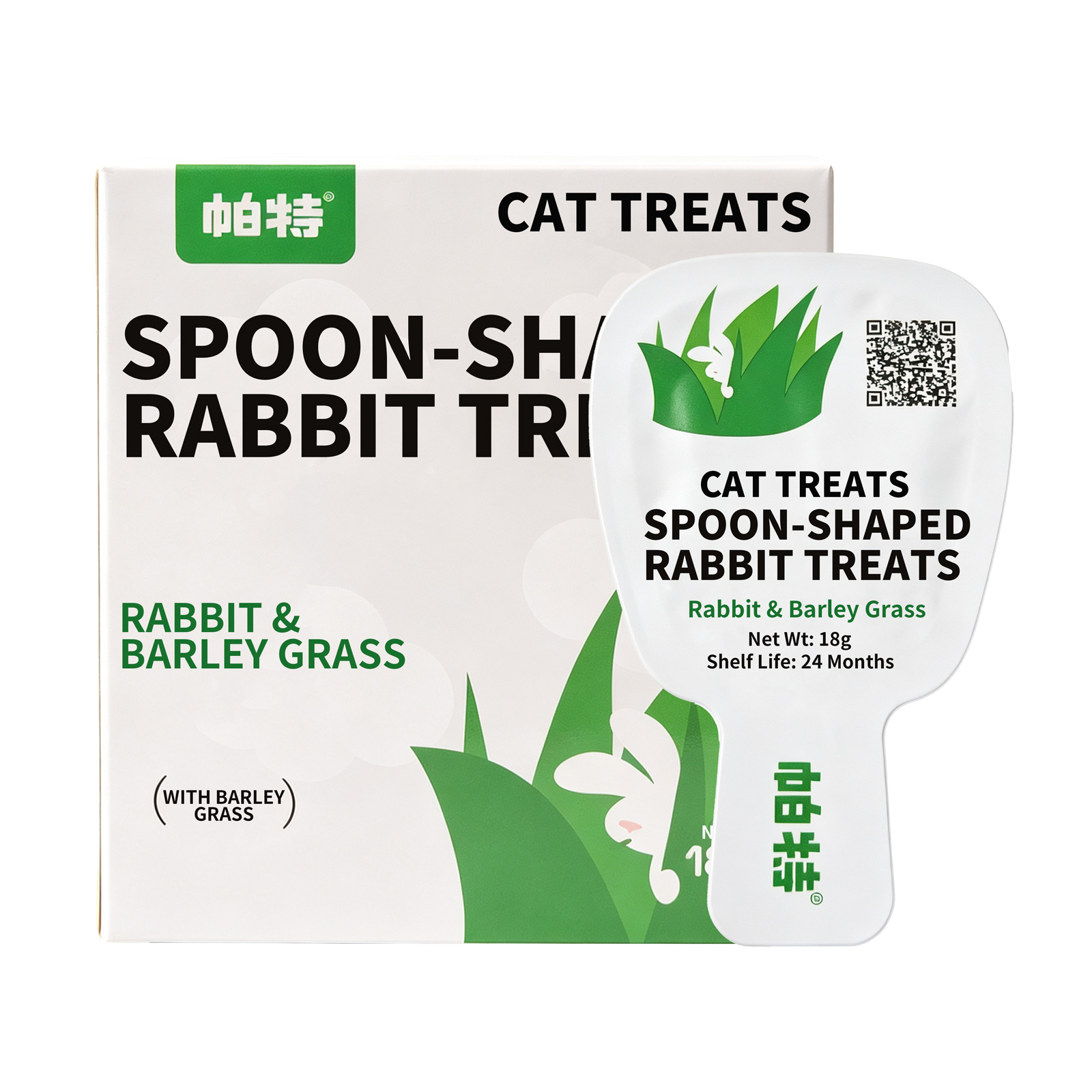 Spoon-Fed Hairball Relief: 55% Rabbit & Barley Grass Wet Cat Treats – No Bowl, No Mess, No Fillers