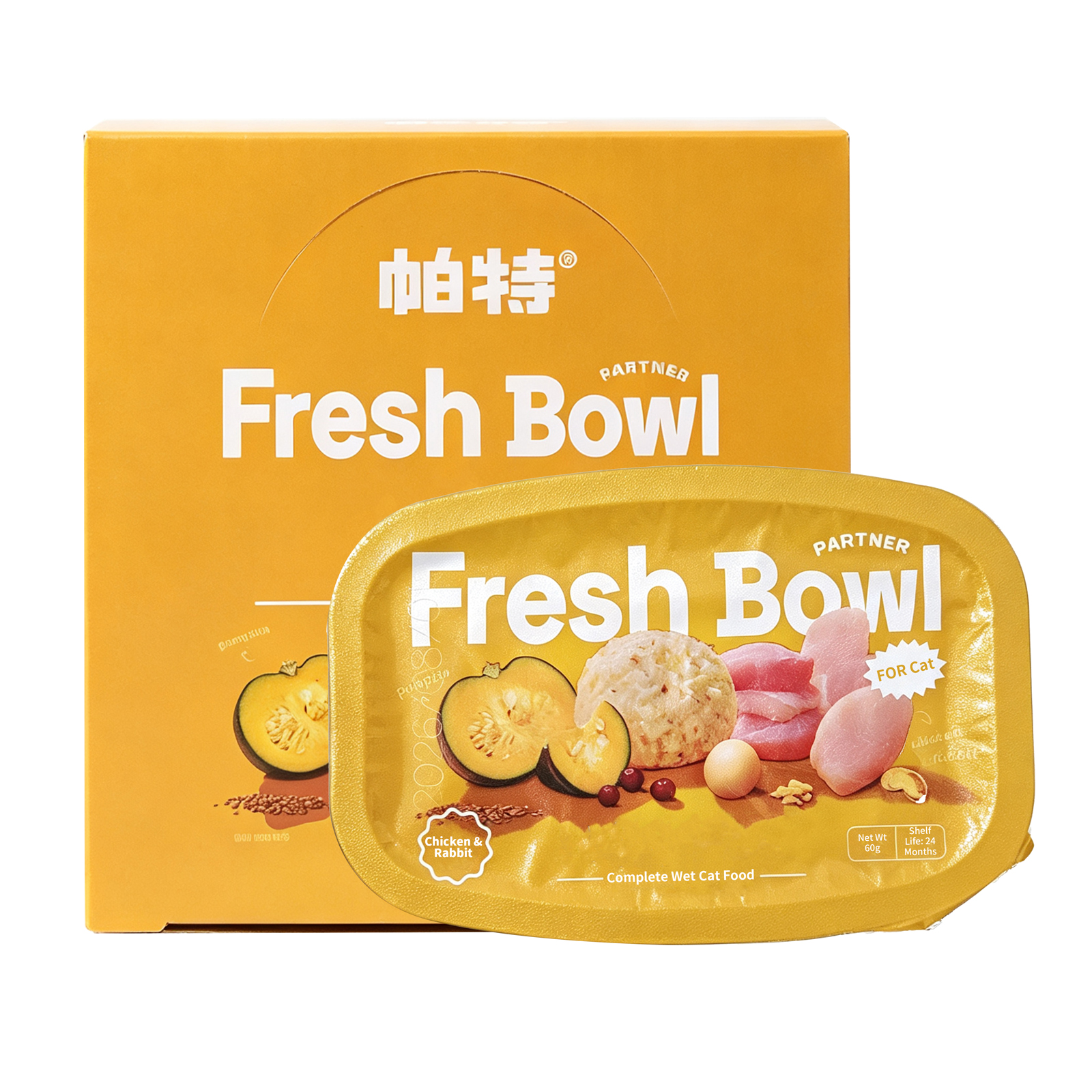 Fresh Bowl: 45% Protein Chicken & Rabbit Wet Cat Food – 8×60g Tear-Serve Trays for Picky Eaters & Sensitive Stomachs