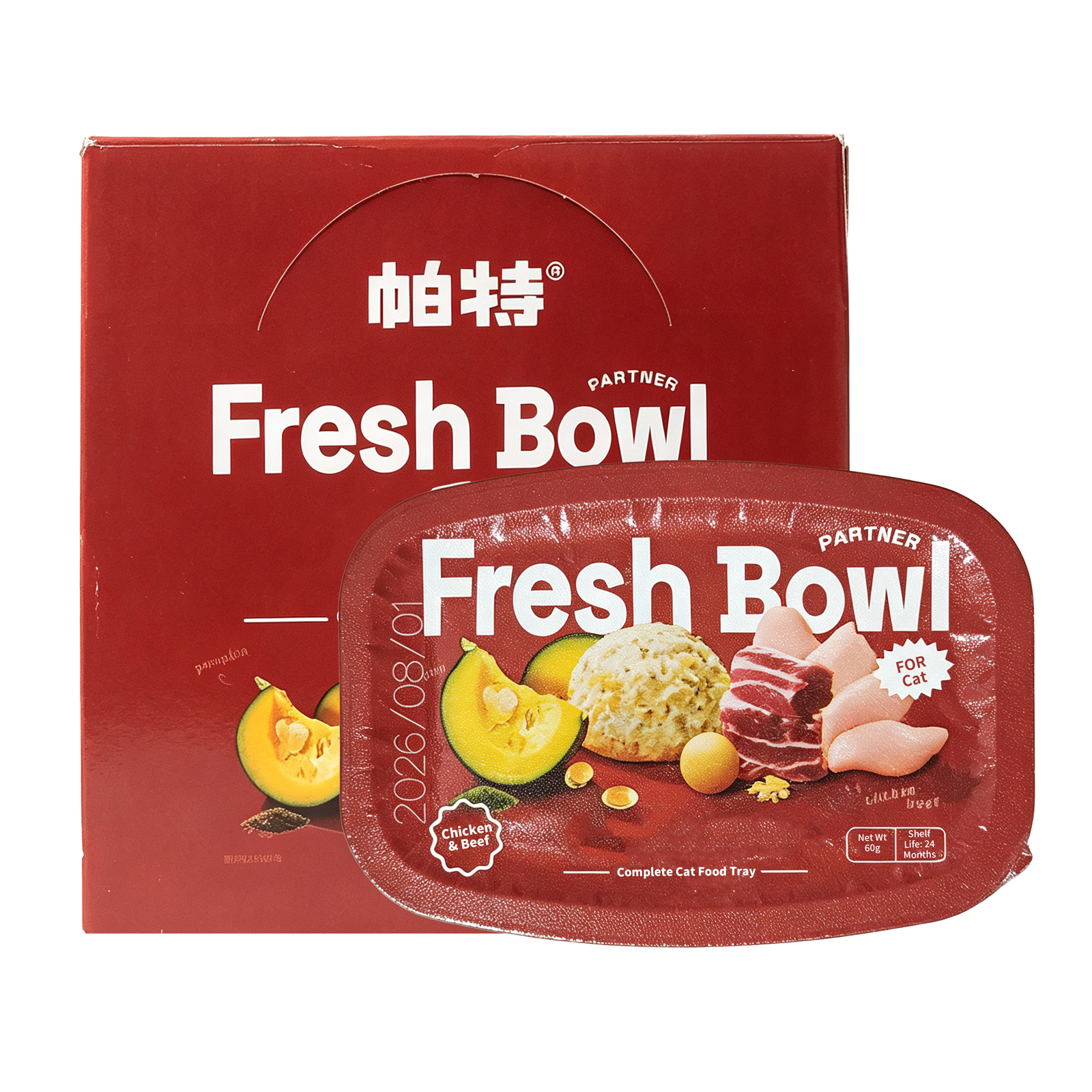 Fresh Bowl Chicken & Beef Wet Cat Food – 60g Tear-Serve Trays, Real Meat + Pumpkin, No Gums, 8-Pack