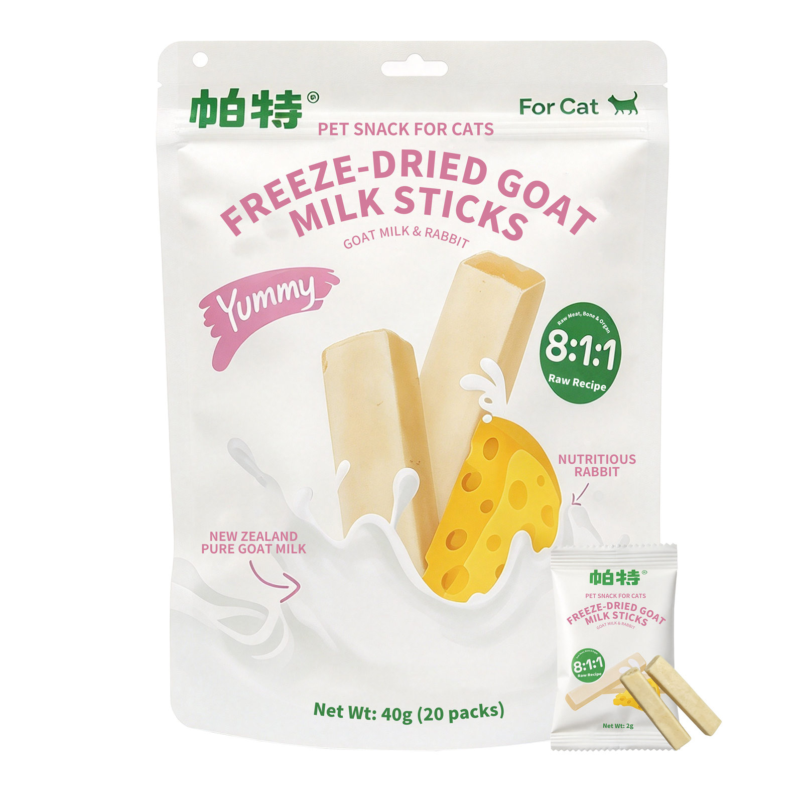 Freeze-Dried Goat Milk & Rabbit Sticks for Cats – 5x Lactoferrin, 60% Protein, 8:1:1 Raw Recipe, 20 Single-Serve Packs