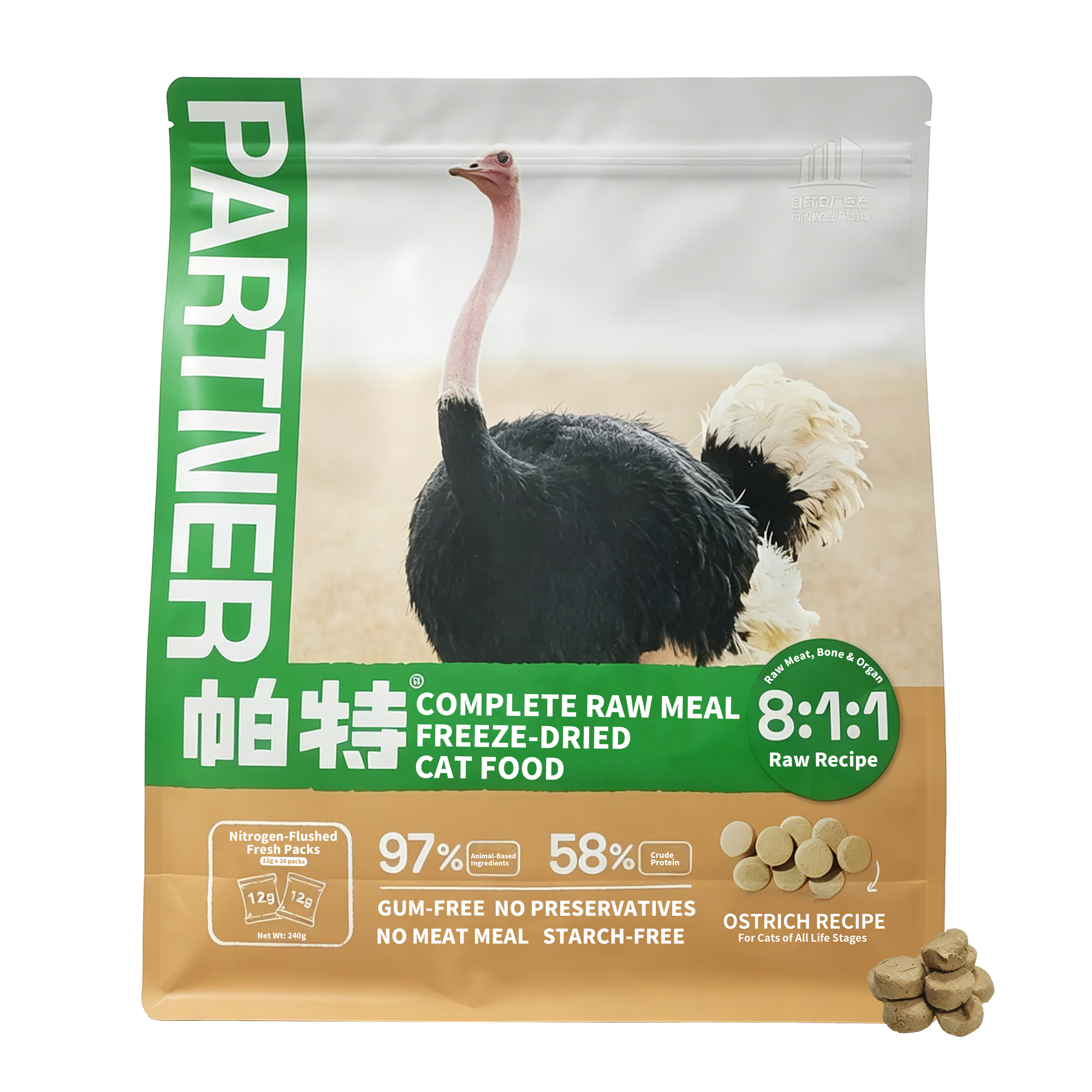 Partner Freeze-Dried Raw Ostrich Cat Food – 97% Animal Ingredients, 58% Protein & 21% Fat (Dry Matter), 12g Nitrogen-Sealed Single-Serve Packs