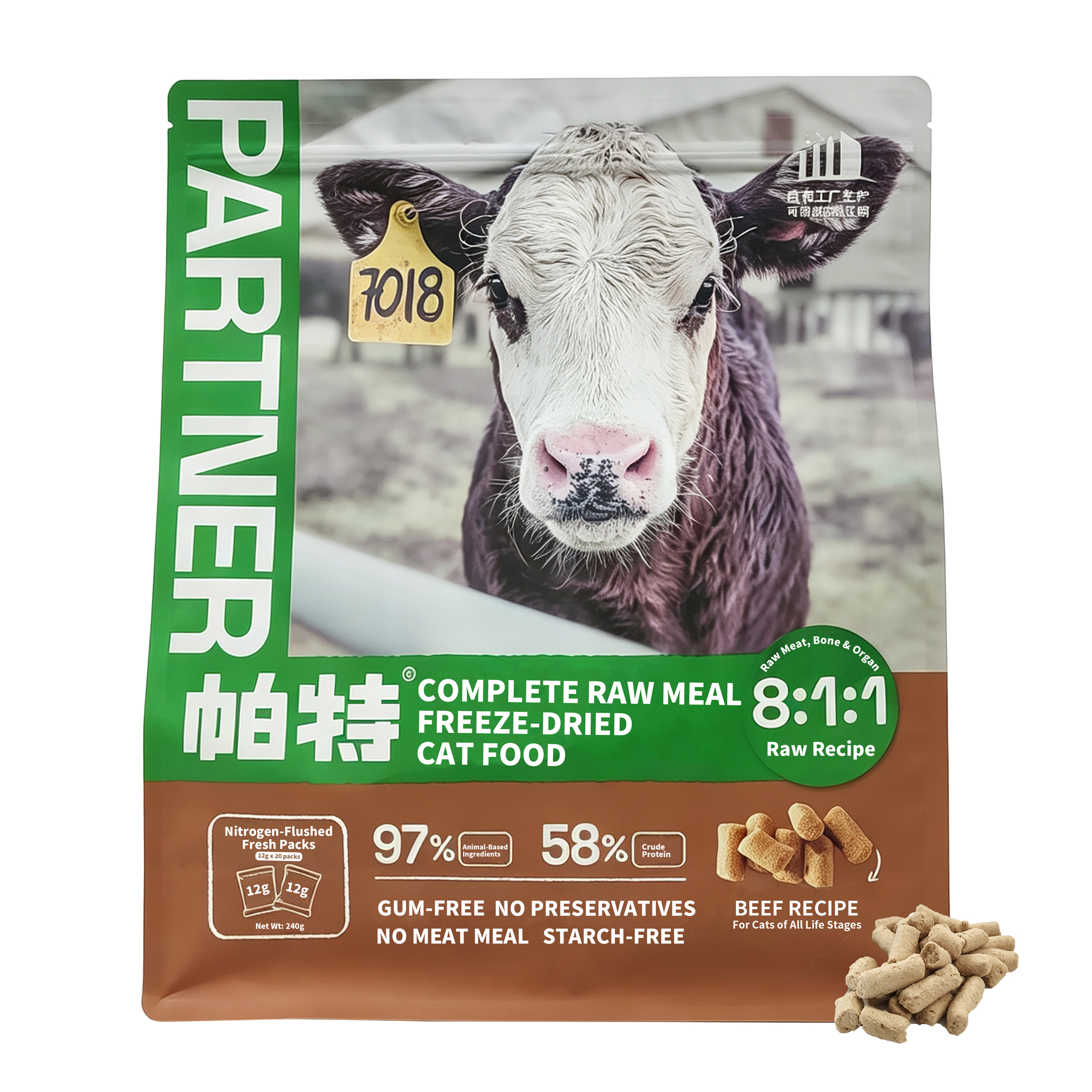 Partner Freeze-Dried Raw Beef Cat Food – 97% Animal Ingredients, 58% Protein & 20% Fat (Dry Matter), 12g Nitrogen-Sealed Single-Serve Packs