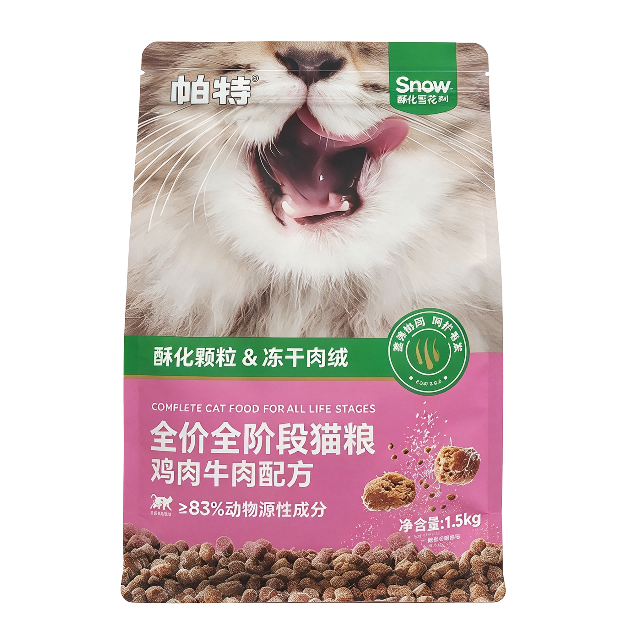 Partner Snow Crispy Chicken & Beef Cat Food – 83% Animal Ingredients, 40% Protein, Freeze-Dried Chicken Floss Wrapped, Enzymatically Hydrolyzed Beef for Digestion, 1.5kg