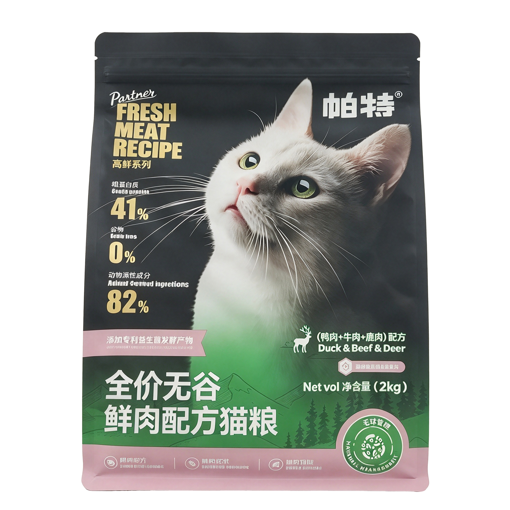 Partner Fresh Meat Recipe Duck, Beef & Venison Cat Food – 82% Animal Ingredients, 41% Protein, Grain-Free, Patented Probiotics for Hairball & Digestive Support, 2kg
