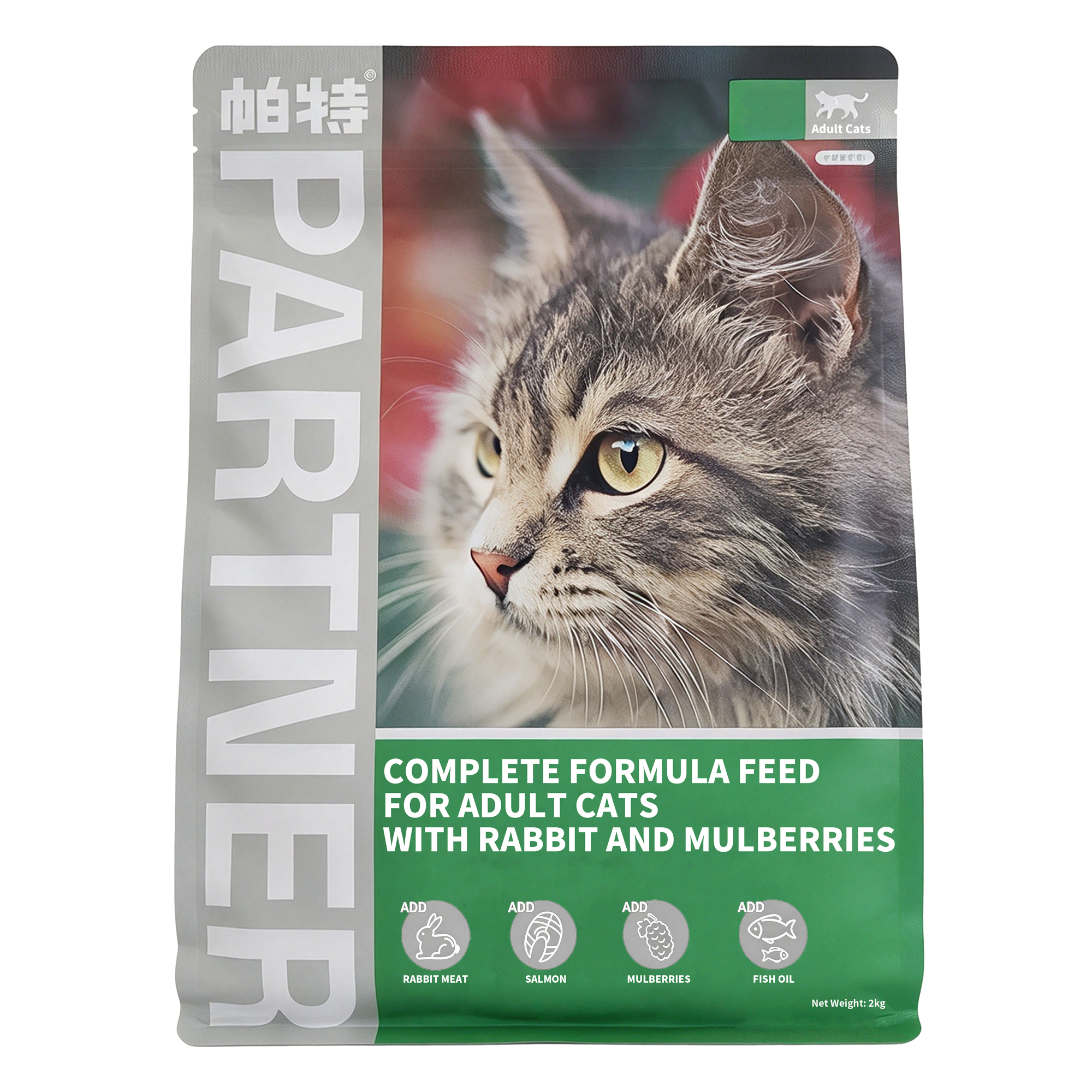 Partner Rabbit & Mulberries Adult Cat Food – Novel Protein, Mulberry + Konjac for Hairball & Digestion, Salmon & Fish Oil for Coat, 2kg
