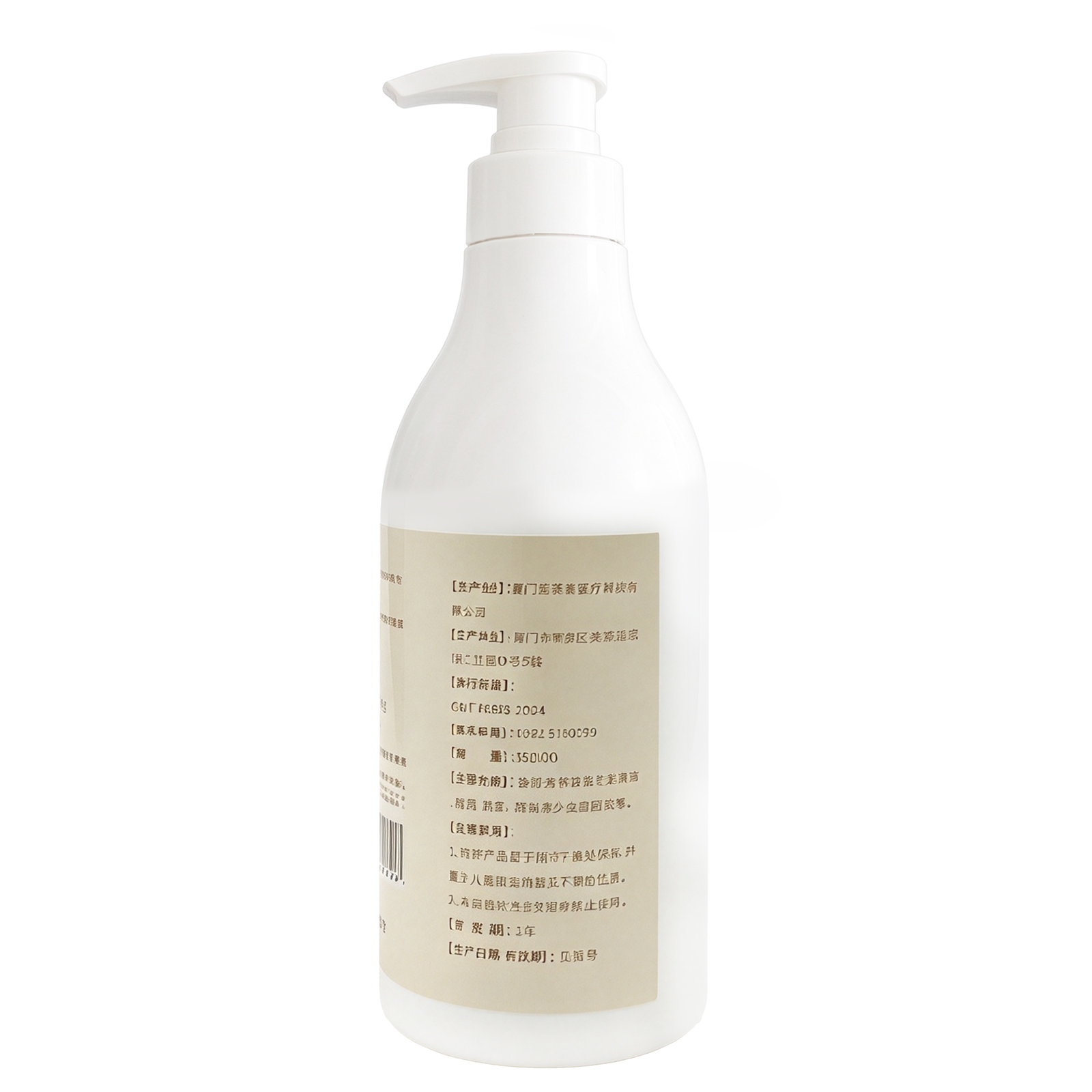 Plant-Extracted Protective Shampoo for Dogs & Cats – 350ml | Cinnamon, Clove & Rosemary Formula | Gentle Cleansing & Coat Protection | All Breeds & Ages