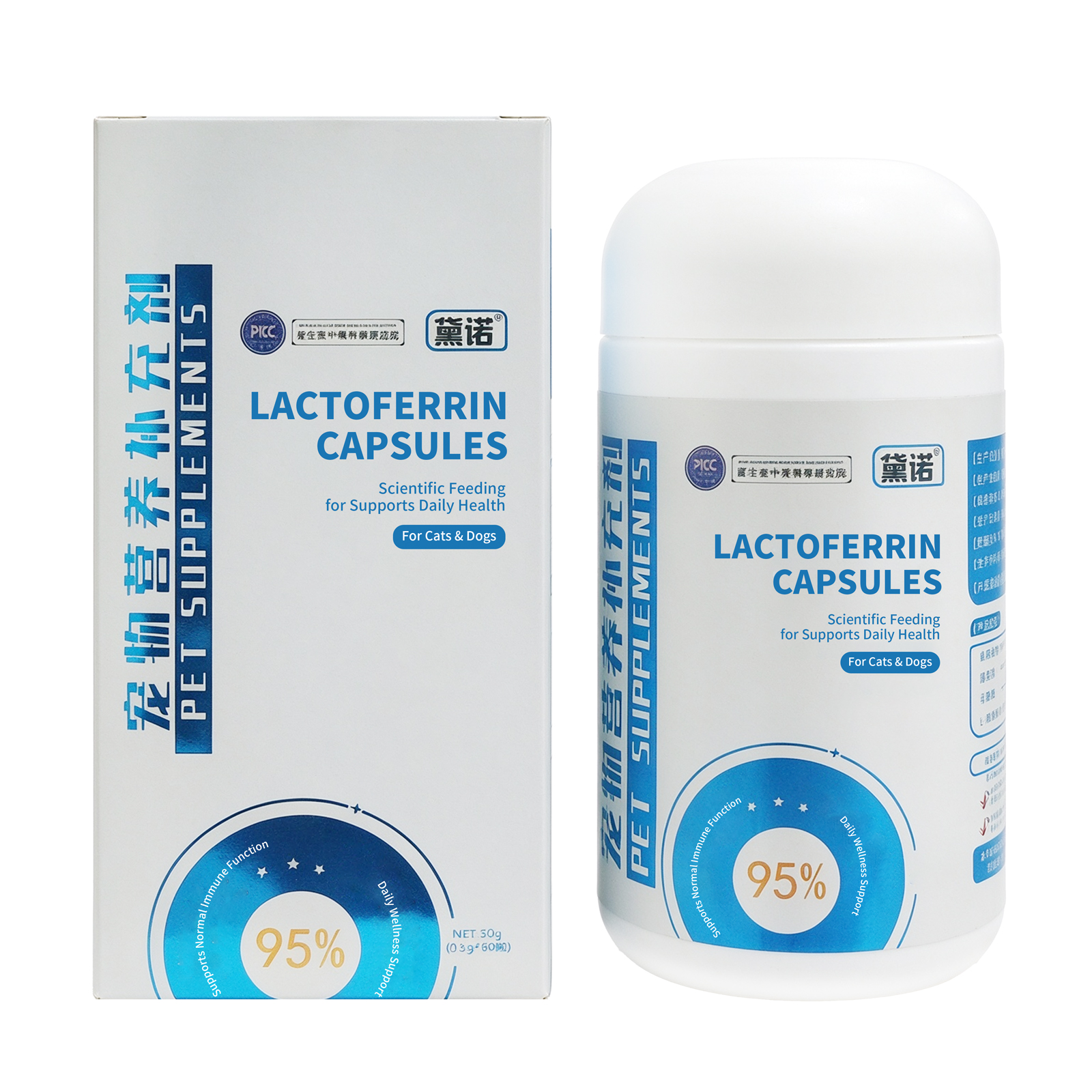 High-Purity Lactoferrin Capsules for Dogs & Cats – 60 Capsules | 95% Purity with Dual Patented Probiotics & Goat Milk Base | Supports Normal Immune Function & Gut Microflora Balance | All Life Stages