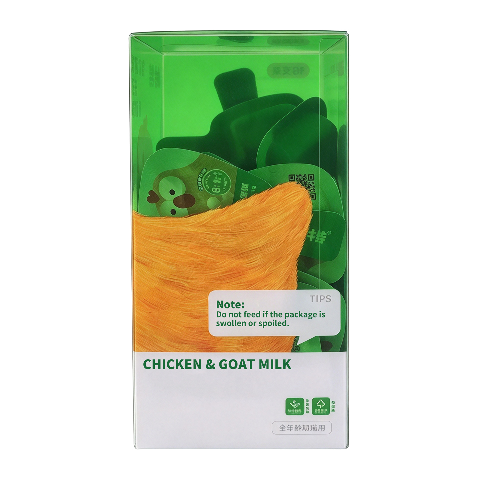 Complete Chicken & Goat Milk Wet Cat Food – Little Spoon Pouches (18g×18) | 8:1:1 Raw Meat, Bone & Organ Recipe | Complete & Balanced Nutrition for All Life Stages