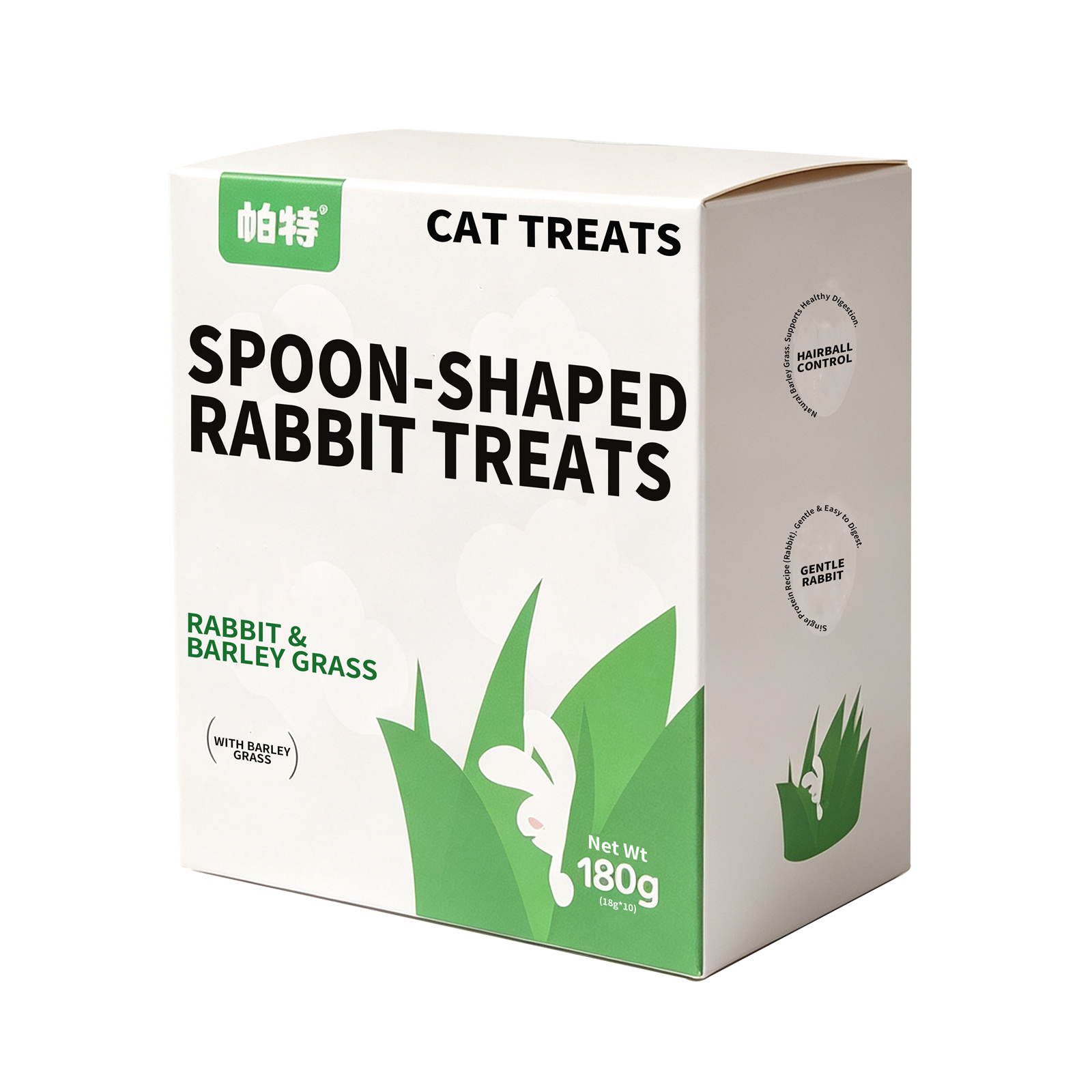 Spoon-Fed Hairball Relief: 55% Rabbit & Barley Grass Wet Cat Treats – No Bowl, No Mess, No Fillers