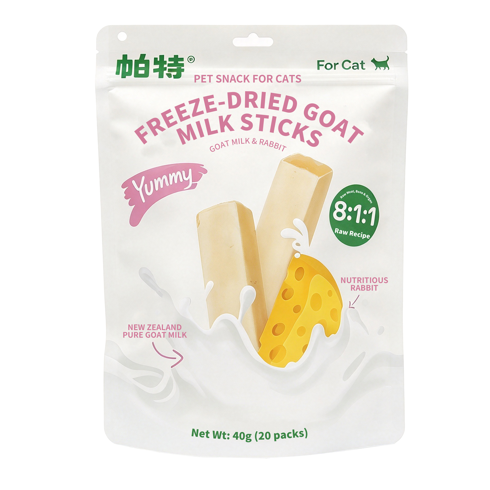 Freeze-Dried Goat Milk & Rabbit Sticks for Cats – 5x Lactoferrin, 60% Protein, 8:1:1 Raw Recipe, 20 Single-Serve Packs