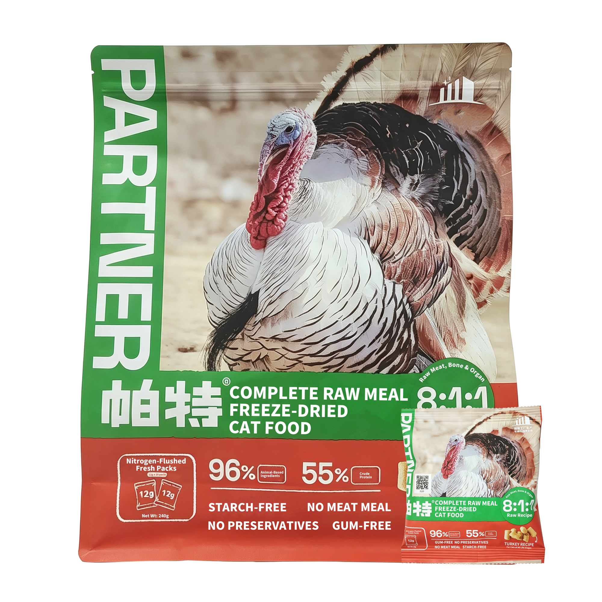 Partner Freeze-Dried Raw Turkey Cat Food – 96% Animal Ingredients, 55% Protein (Dry Matter), 12g Nitrogen-Sealed Single-Serve Packs