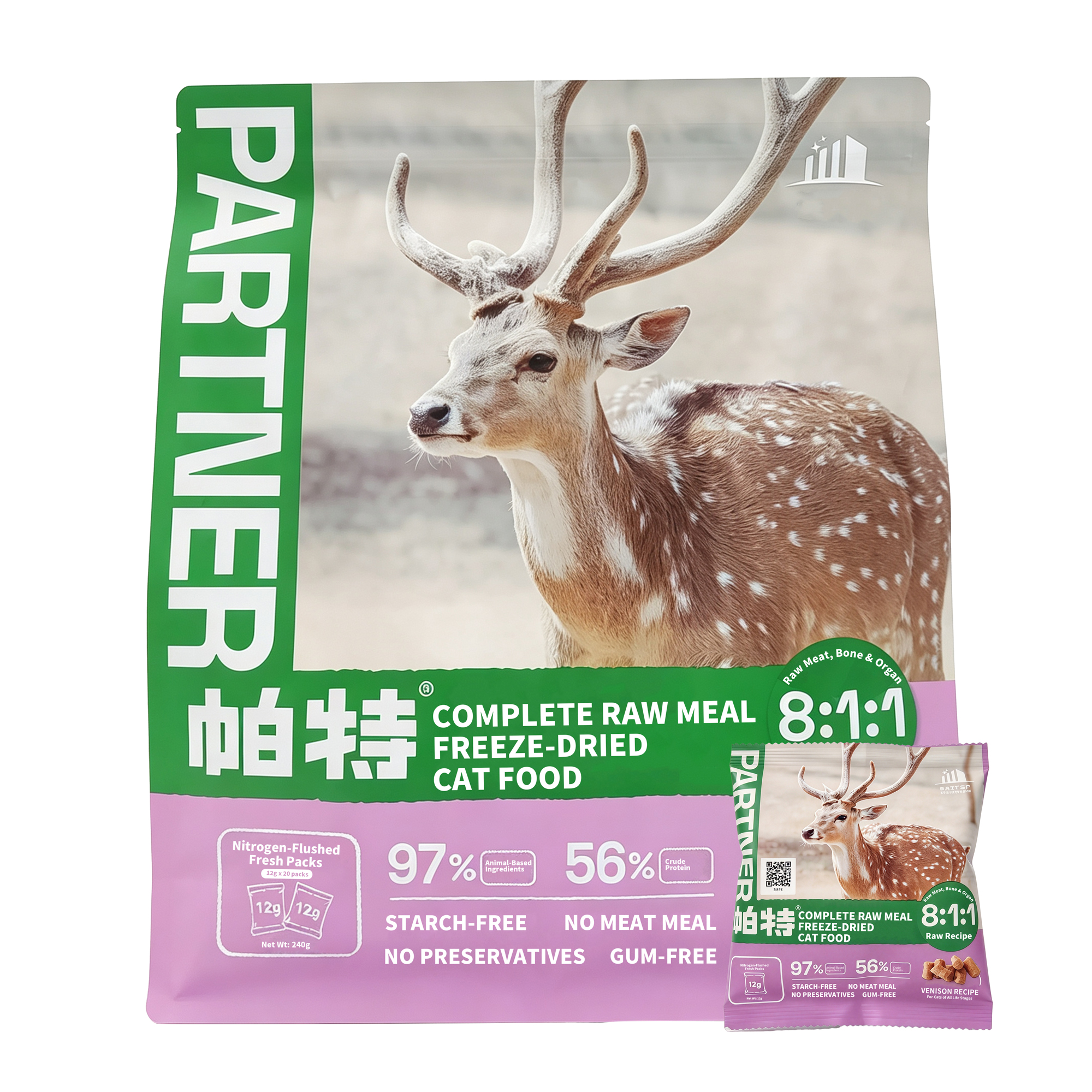 Partner Freeze-Dried Raw Venison Cat Food – 96% Animal Ingredients, 56% Protein (Dry Matter), 12g Nitrogen-Sealed Single-Serve Packs