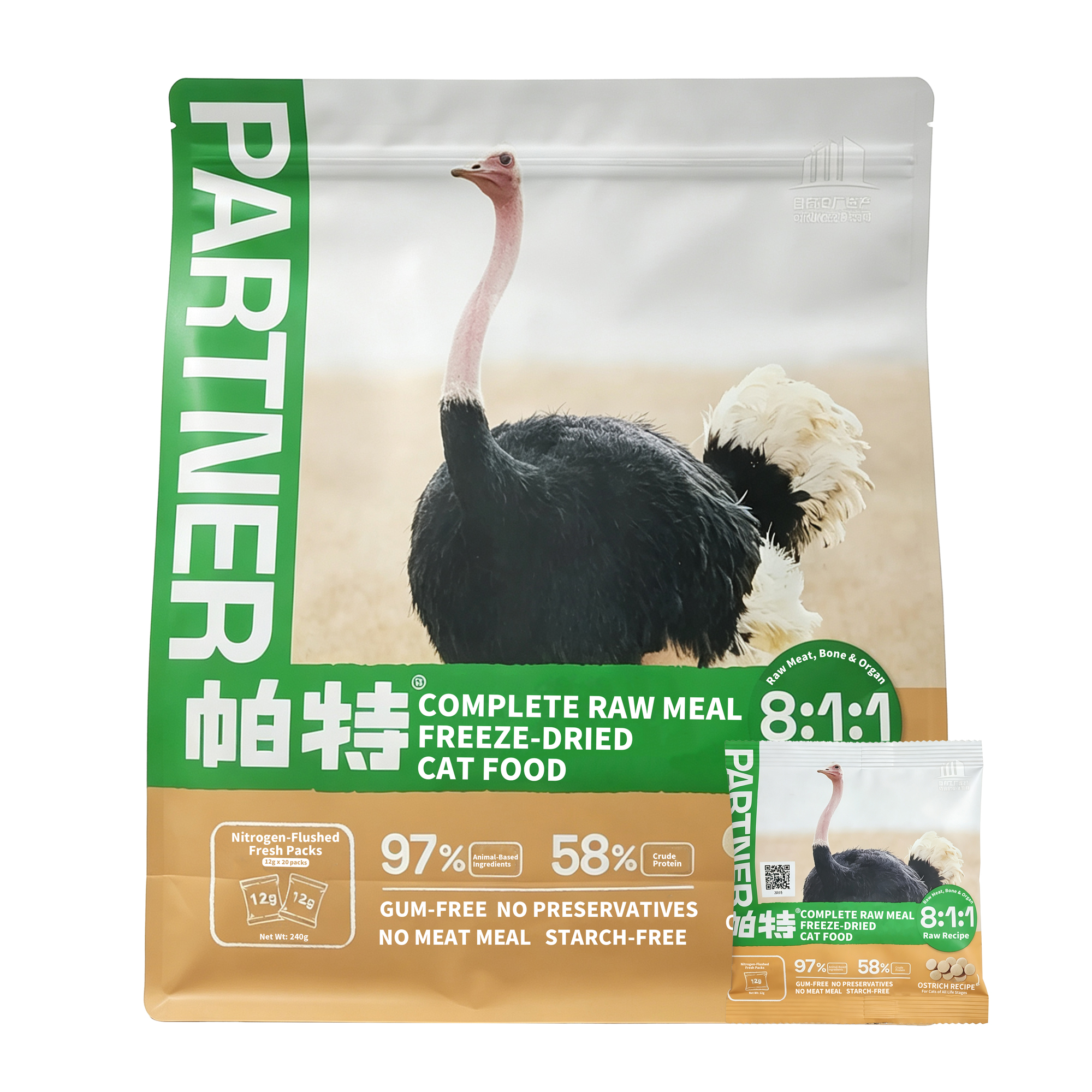 Partner Freeze-Dried Raw Ostrich Cat Food – 97% Animal Ingredients, 58% Protein & 21% Fat (Dry Matter), 12g Nitrogen-Sealed Single-Serve Packs