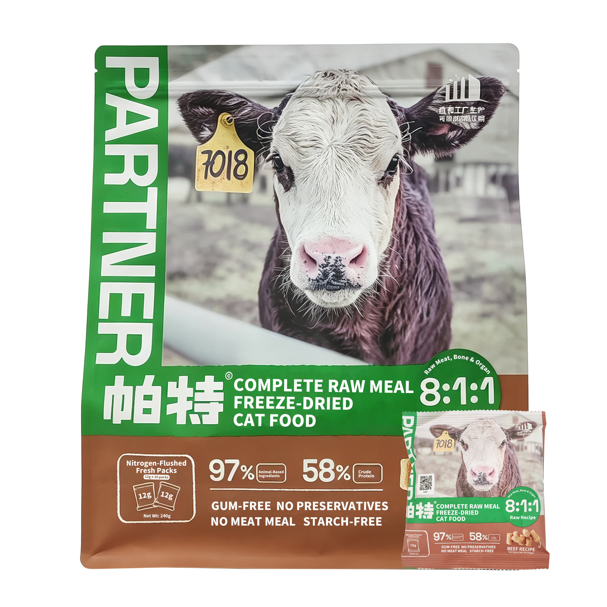 Partner Freeze-Dried Raw Beef Cat Food – 97% Animal Ingredients, 58% Protein & 20% Fat (Dry Matter), 12g Nitrogen-Sealed Single-Serve Packs