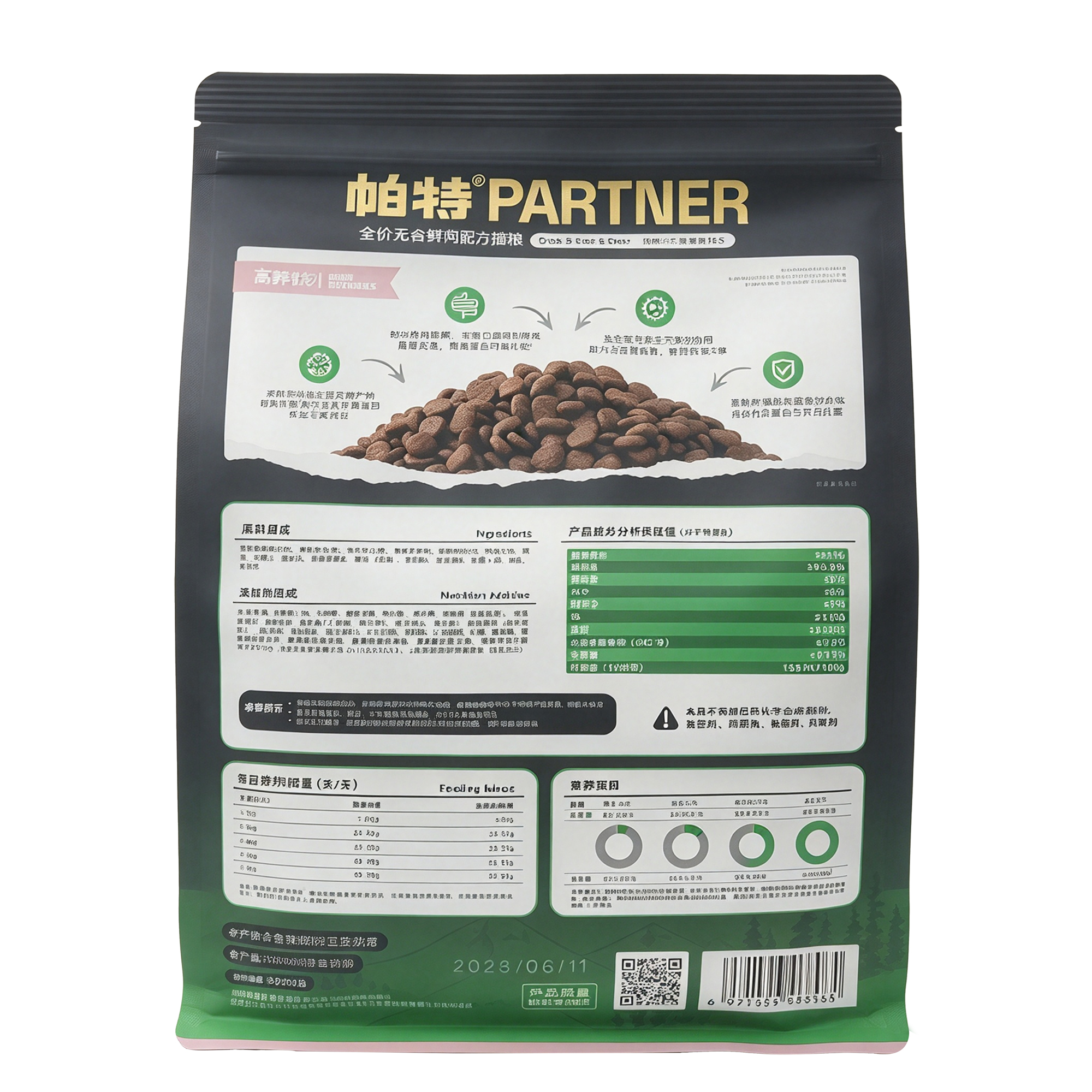 Partner Fresh Meat Recipe Duck, Beef & Venison Cat Food – 82% Animal Ingredients, 41% Protein, Grain-Free, Patented Probiotics for Hairball & Digestive Support, 2kg