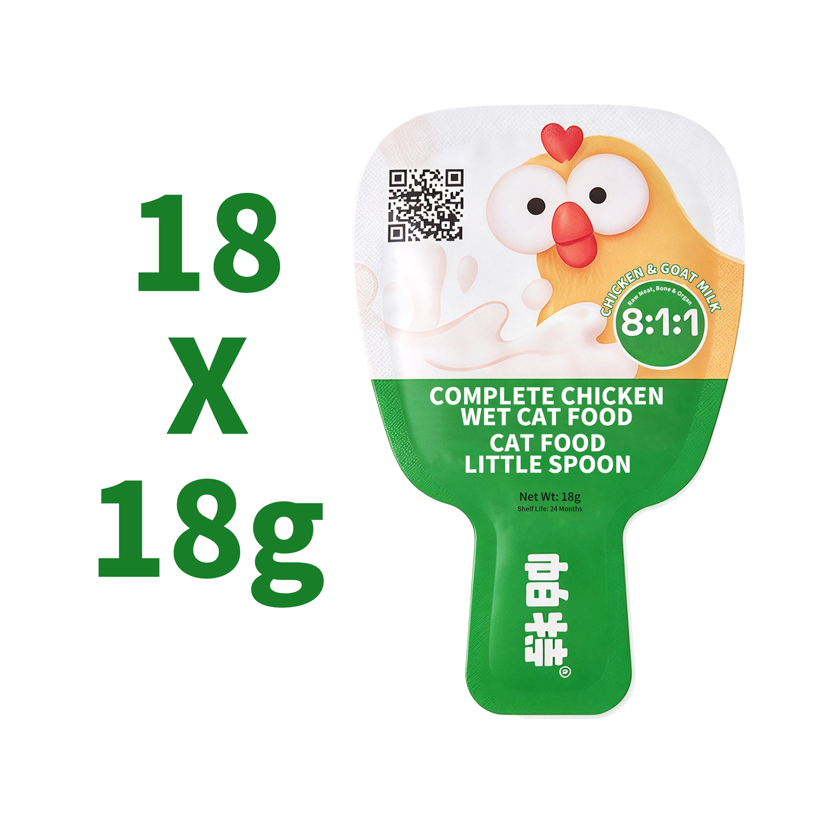 Complete Chicken & Goat Milk Wet Cat Food – Little Spoon Pouches (18g×18) | 8:1:1 Raw Meat, Bone & Organ Recipe | Complete & Balanced Nutrition for All Life Stages